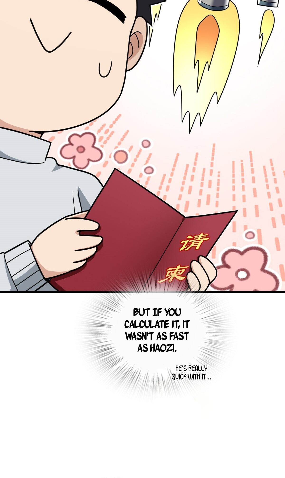My Wife Is From a Thousand Years Ago Chapter 301 171 17