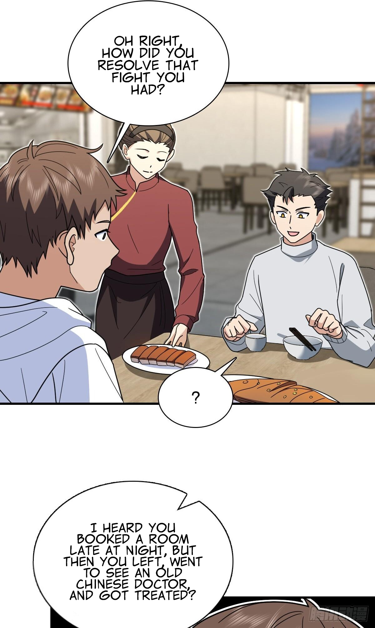 My Wife Is From a Thousand Years Ago Chapter 301 172 18