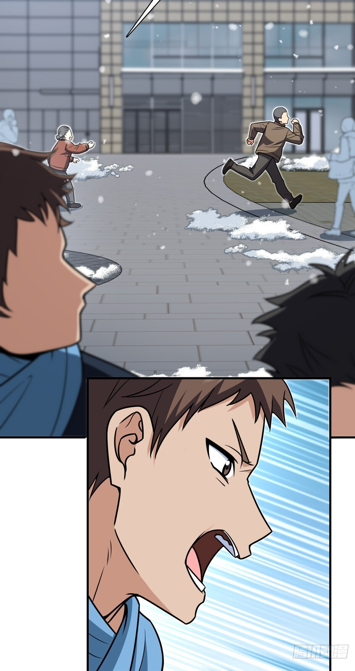 My Wife Is From a Thousand Years Ago Chapter 301 179 25