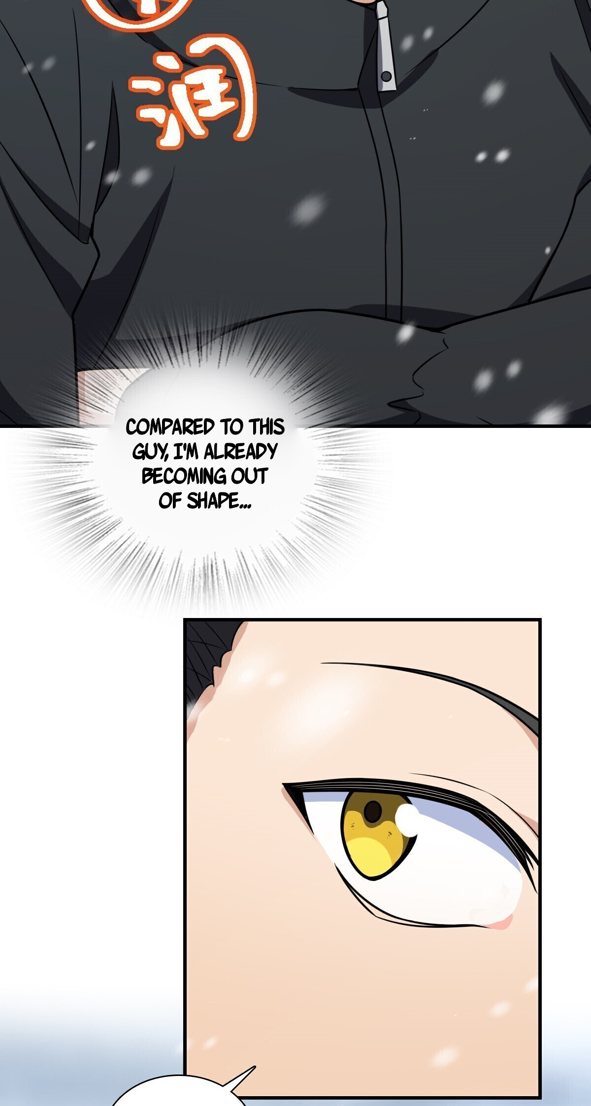 My Wife Is From a Thousand Years Ago Chapter 301 185 31