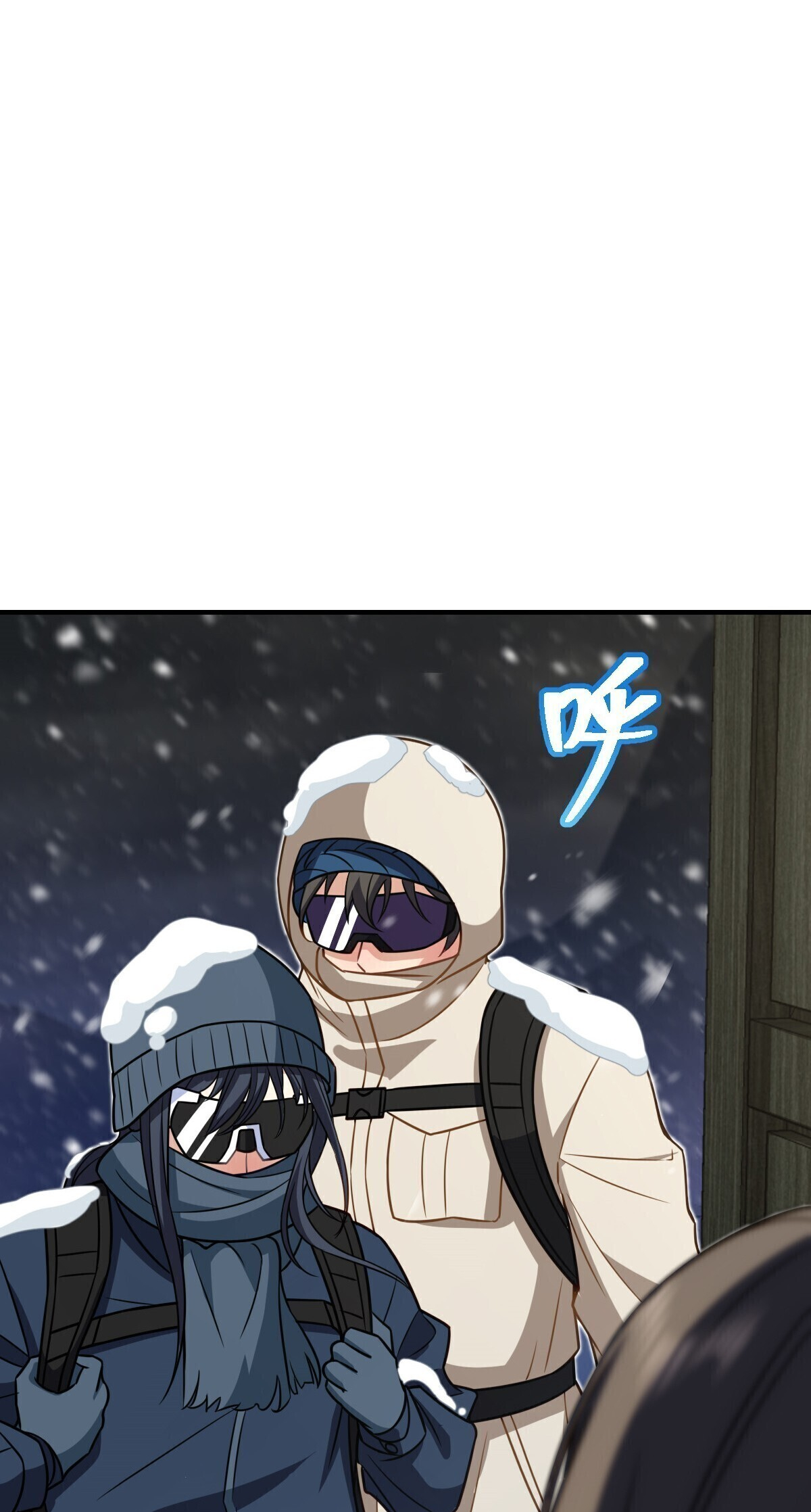 My Wife Is From a Thousand Years Ago Chapter 301 191 37