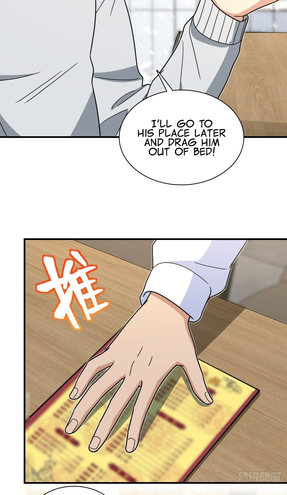 My Wife Is From a Thousand Years Ago Chapter 301 158 4