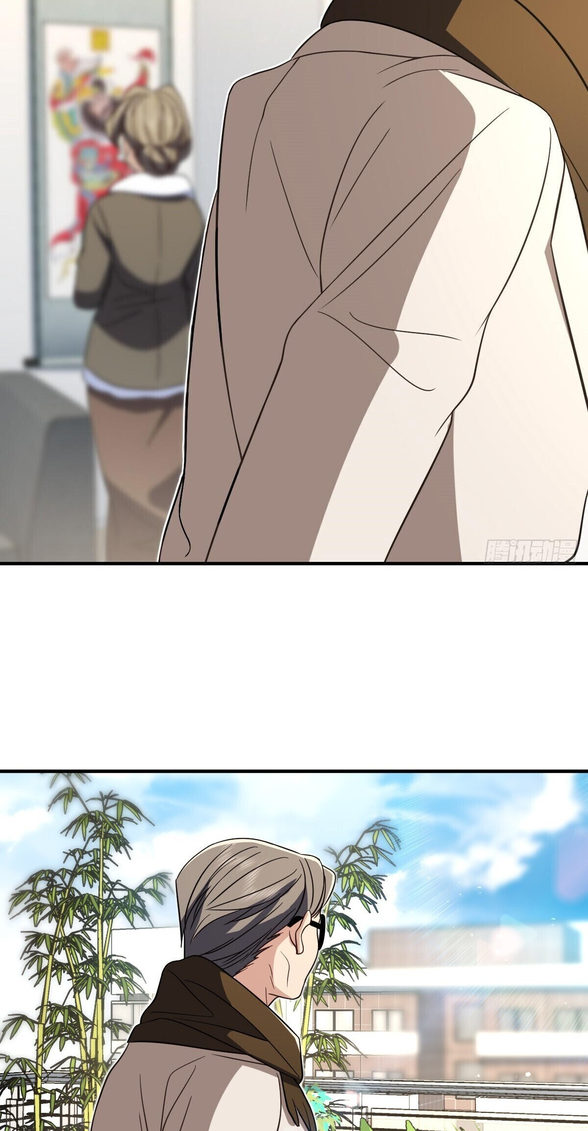 My Wife Is From a Thousand Years Ago Chapter 305 194 28