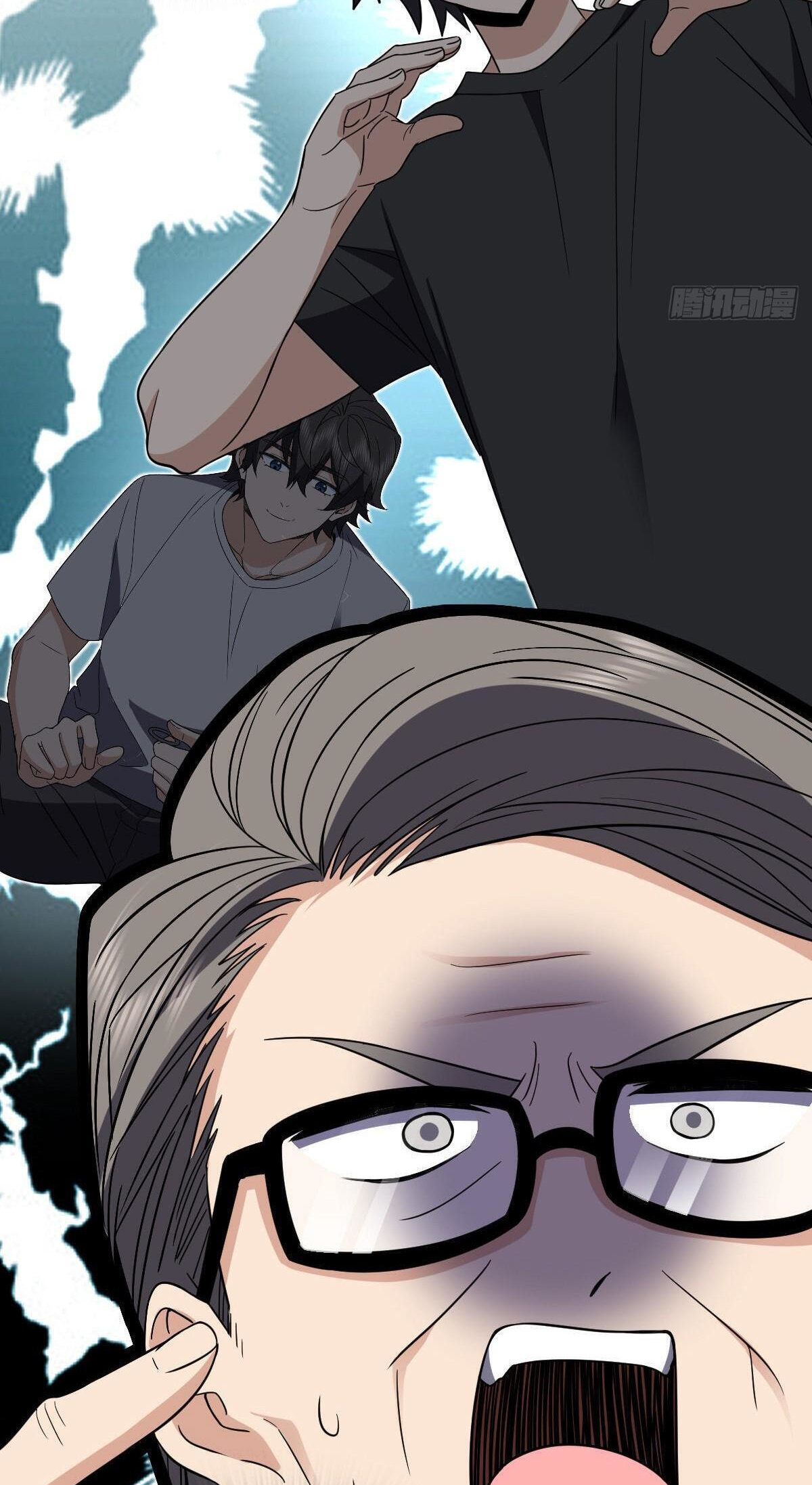 My Wife Is From a Thousand Years Ago Chapter 305 215 49