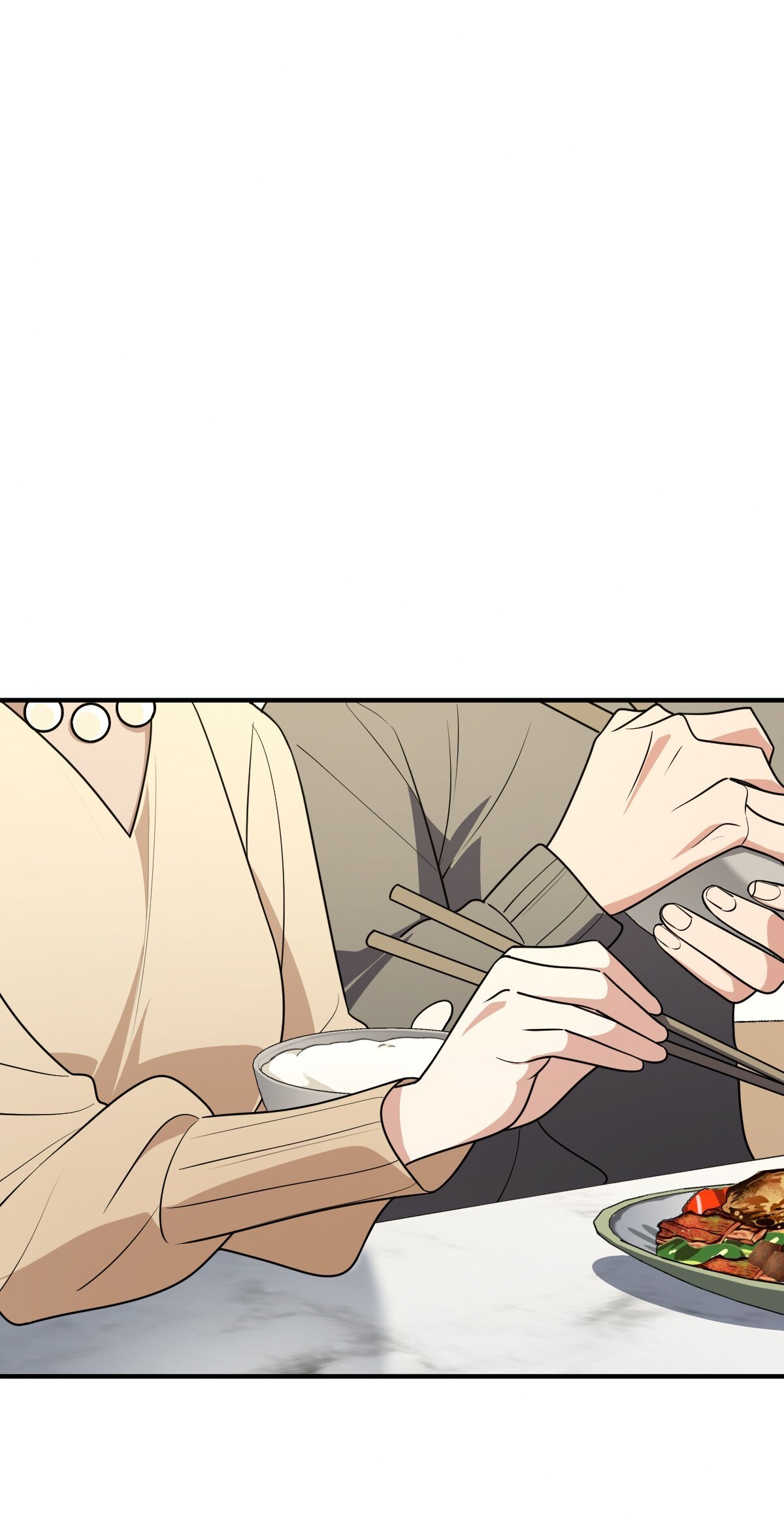 My Wife Is From a Thousand Years Ago Chapter 306 160 12