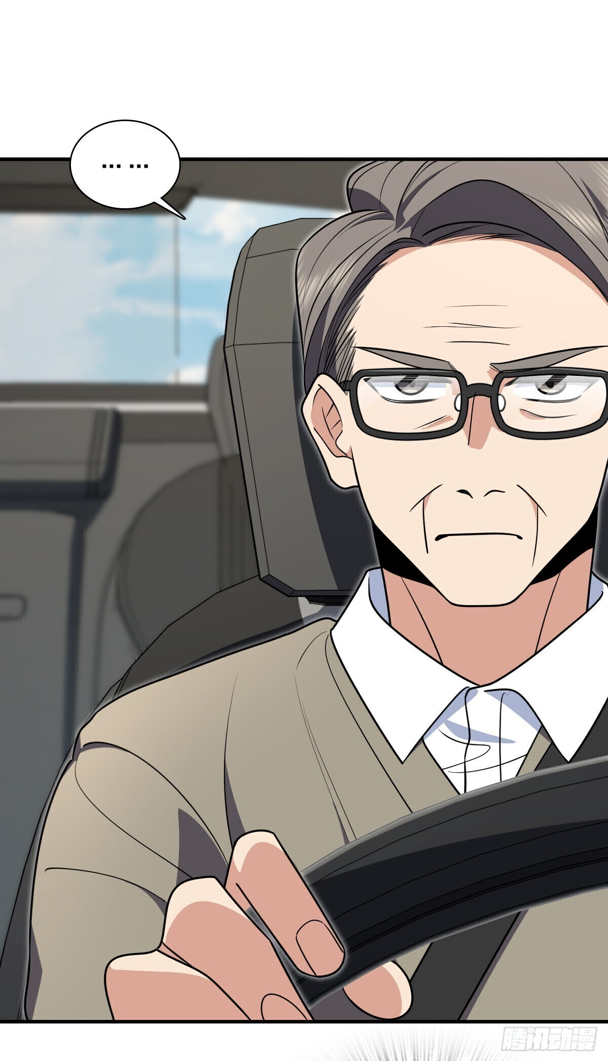 My Wife Is From a Thousand Years Ago Chapter 306 173 25