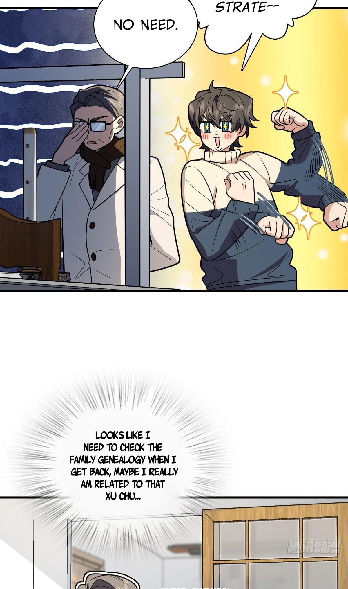 My Wife Is From a Thousand Years Ago Chapter 306 152 4