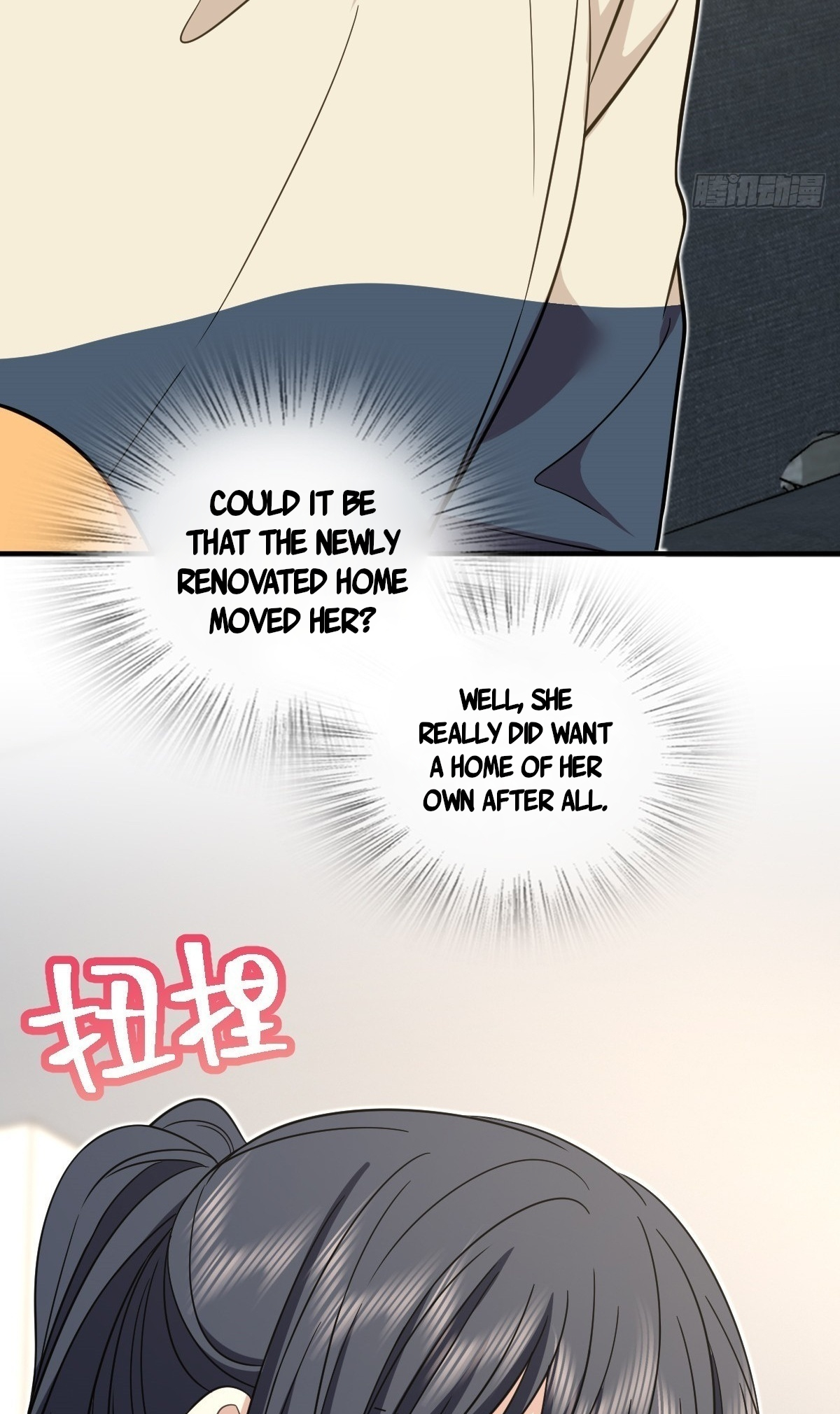 My Wife Is From a Thousand Years Ago Chapter 307 172 3
