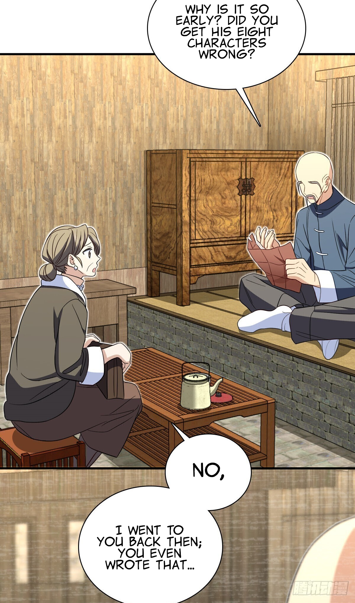 My Wife Is From a Thousand Years Ago Chapter 307 201 32