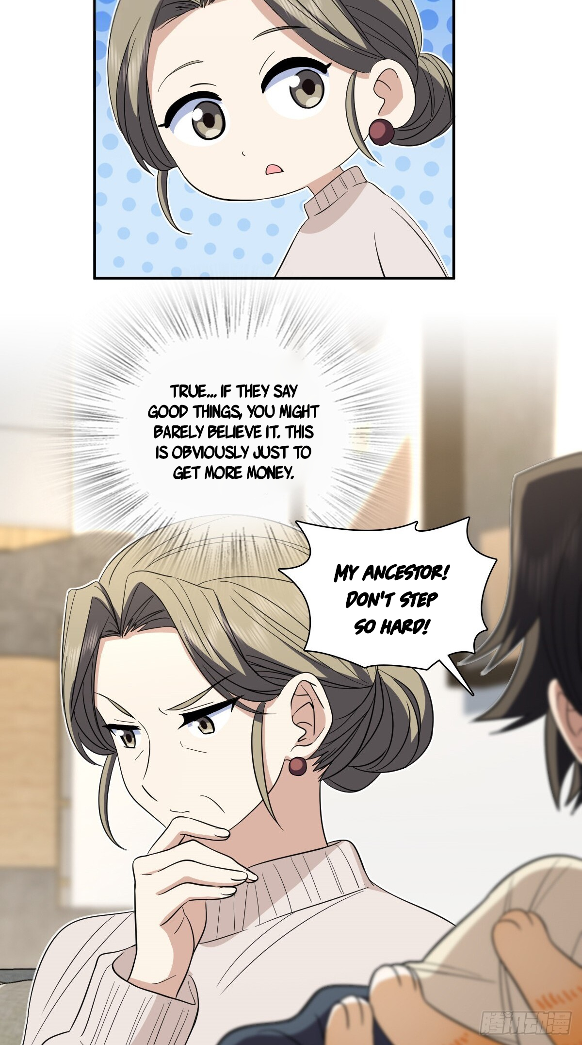 My Wife Is From a Thousand Years Ago Chapter 307 217 48