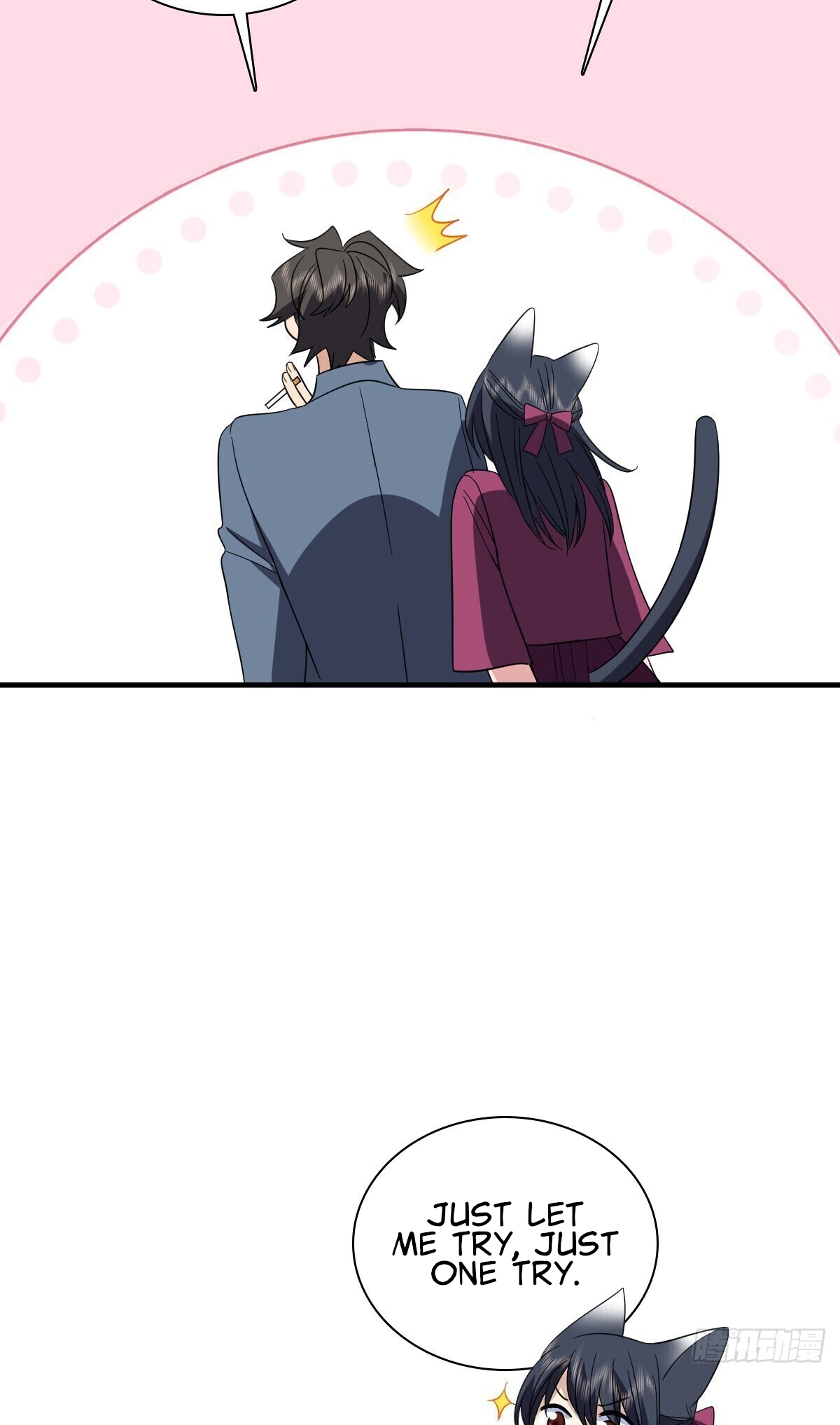 My Wife Is From a Thousand Years Ago Chapter 309 160 21