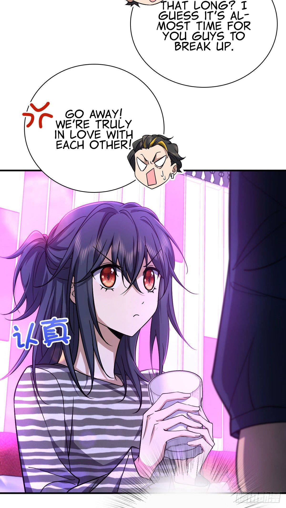 My Wife Is From a Thousand Years Ago Chapter 31 155 25