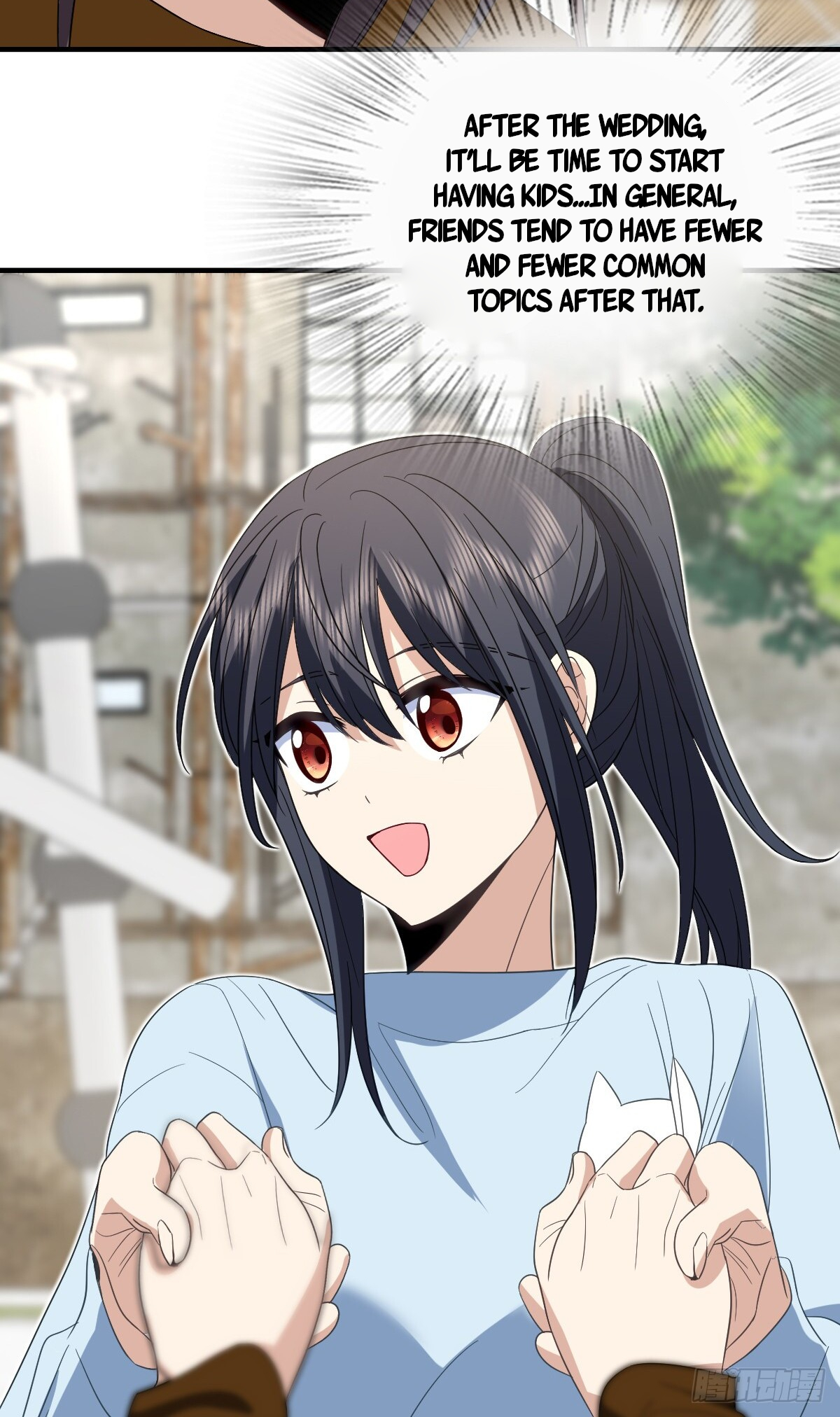 My Wife Is From a Thousand Years Ago Chapter 311 160 12