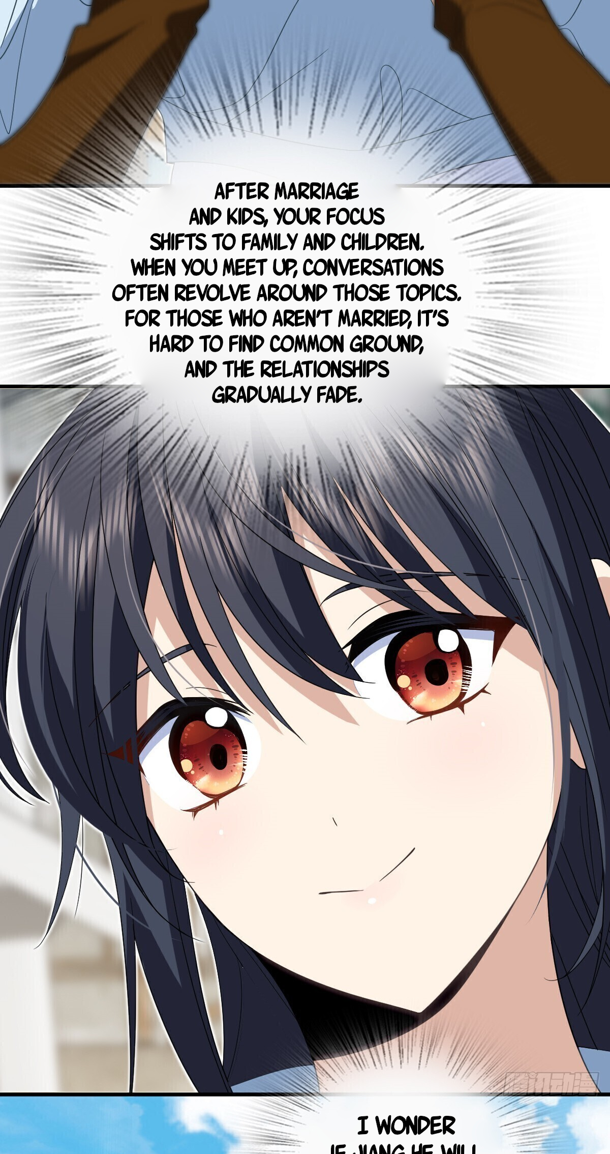 My Wife Is From a Thousand Years Ago Chapter 311 161 13