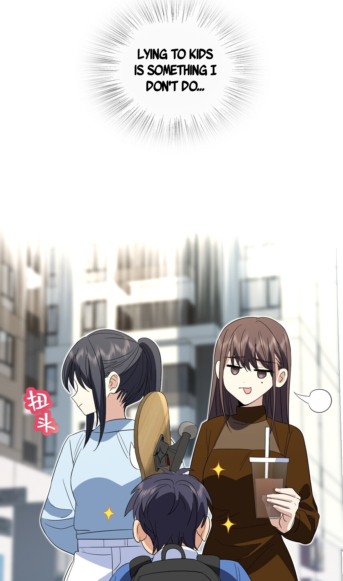 My Wife Is From a Thousand Years Ago Chapter 311 173 25