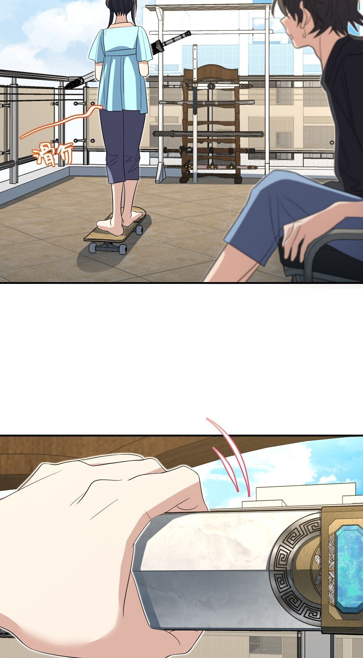 My Wife Is From a Thousand Years Ago Chapter 317 171 14