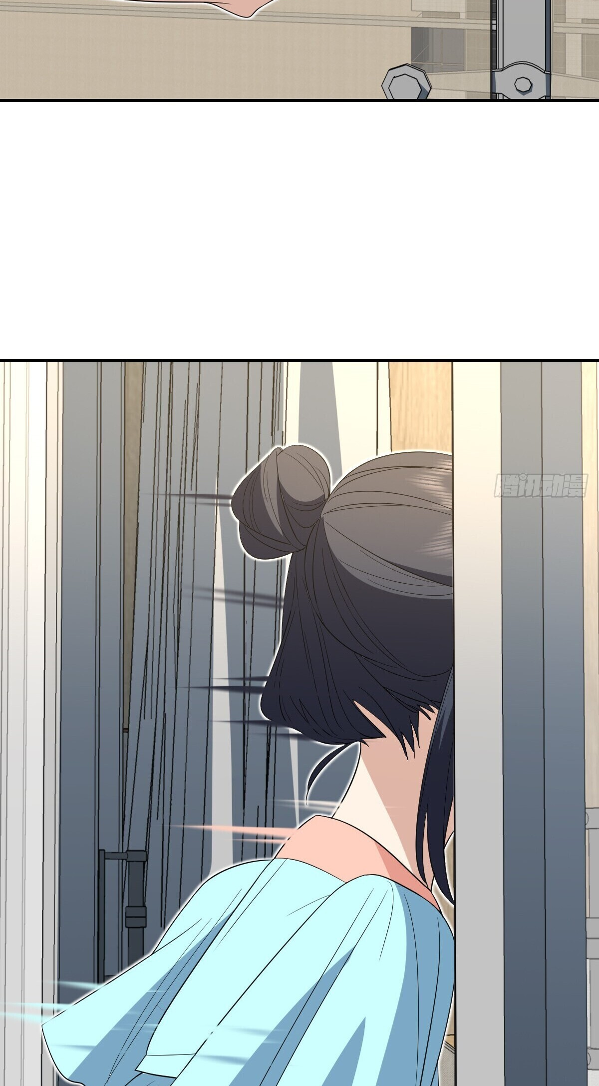 My Wife Is From a Thousand Years Ago Chapter 317 172 15