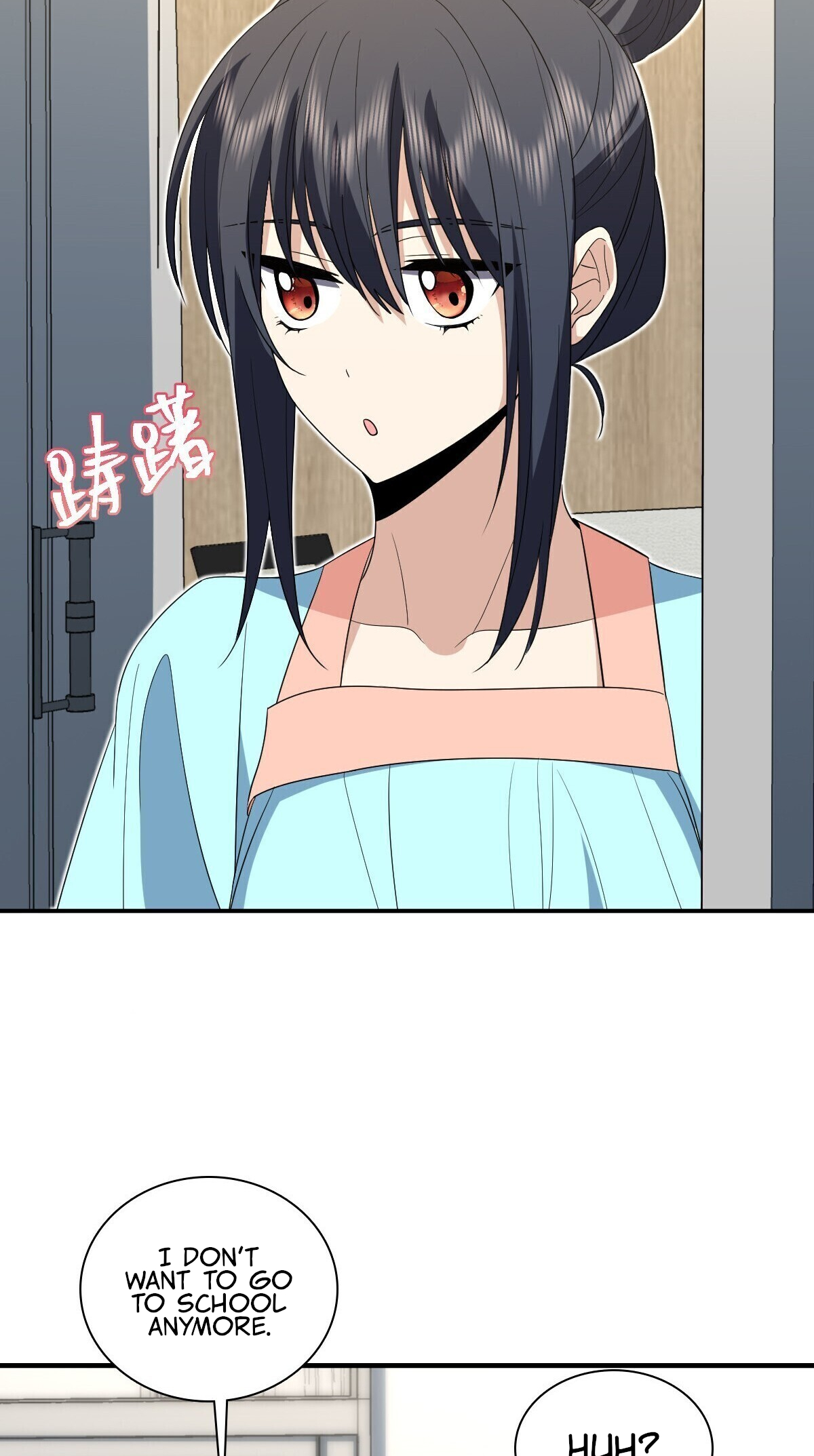 My Wife Is From a Thousand Years Ago Chapter 317 176 19