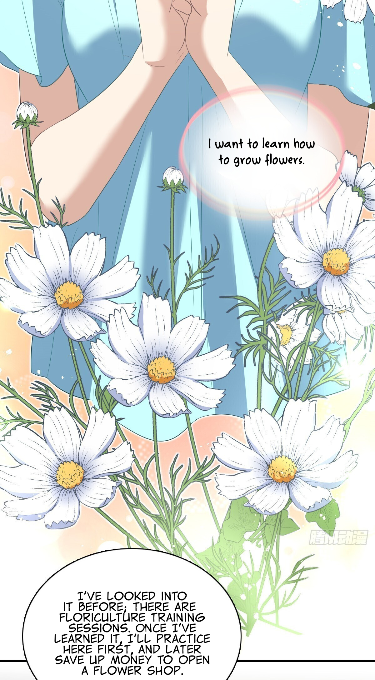 My Wife Is From a Thousand Years Ago Chapter 317 180 23