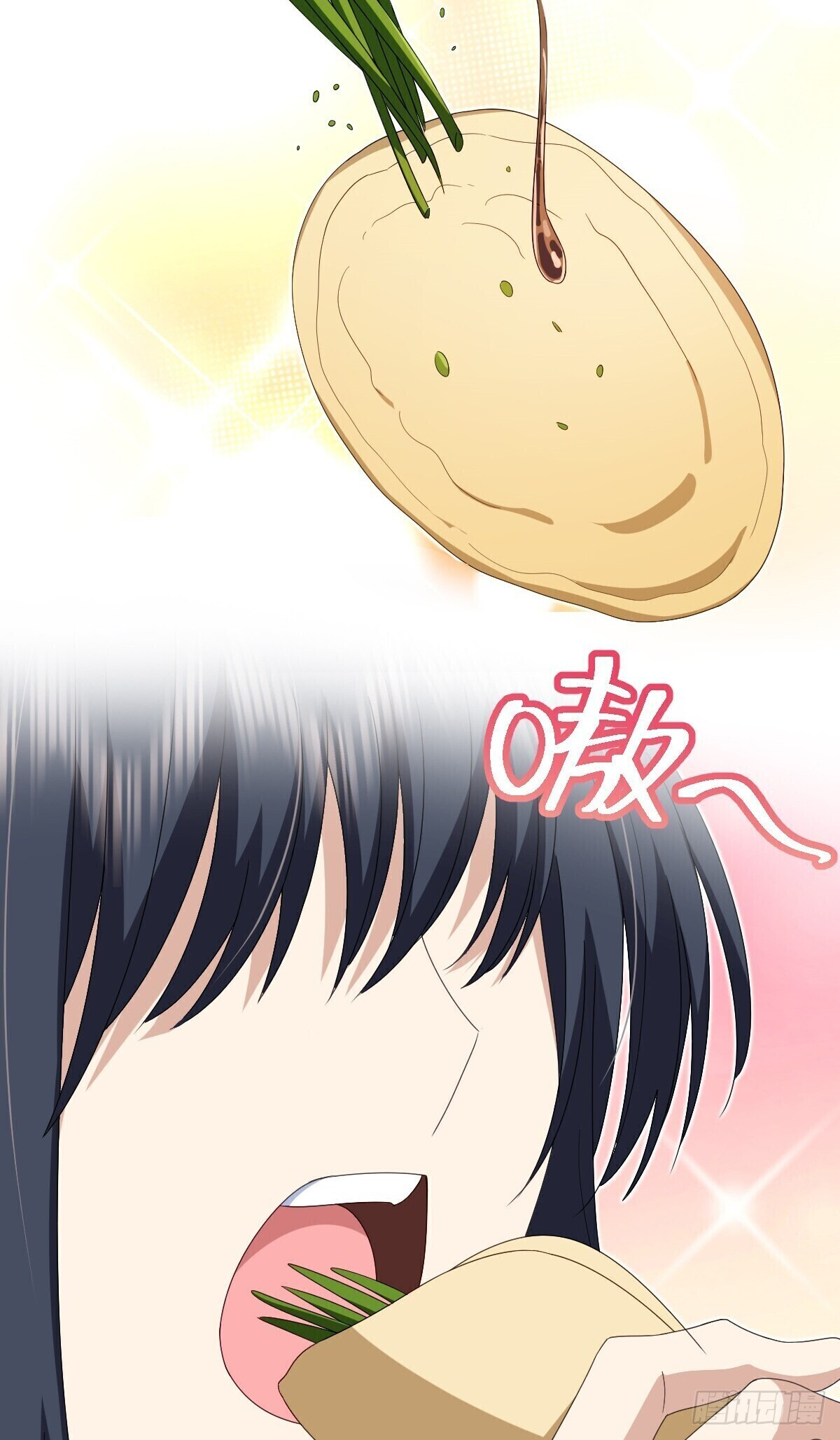 My Wife Is From a Thousand Years Ago Chapter 317 160 3