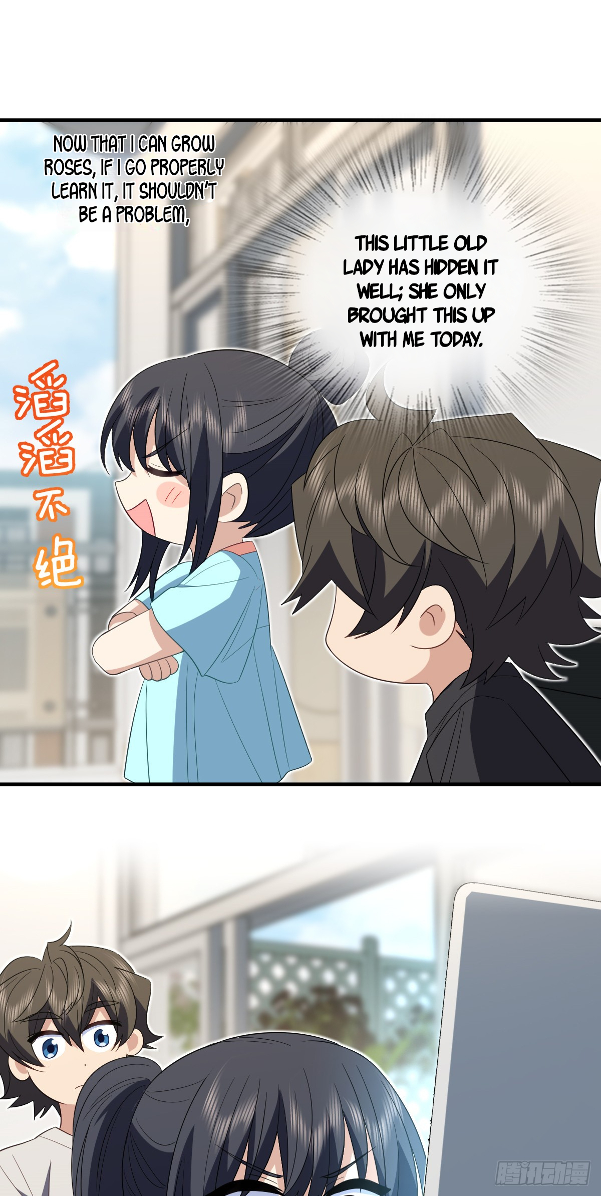 My Wife Is From a Thousand Years Ago Chapter 317 189 32