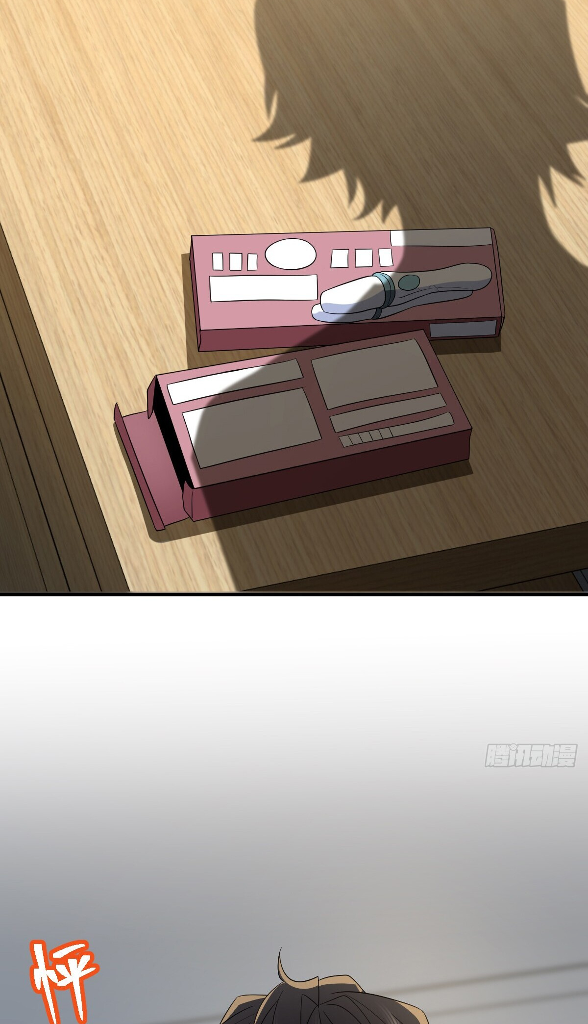 My Wife Is From a Thousand Years Ago Chapter 317 205 48