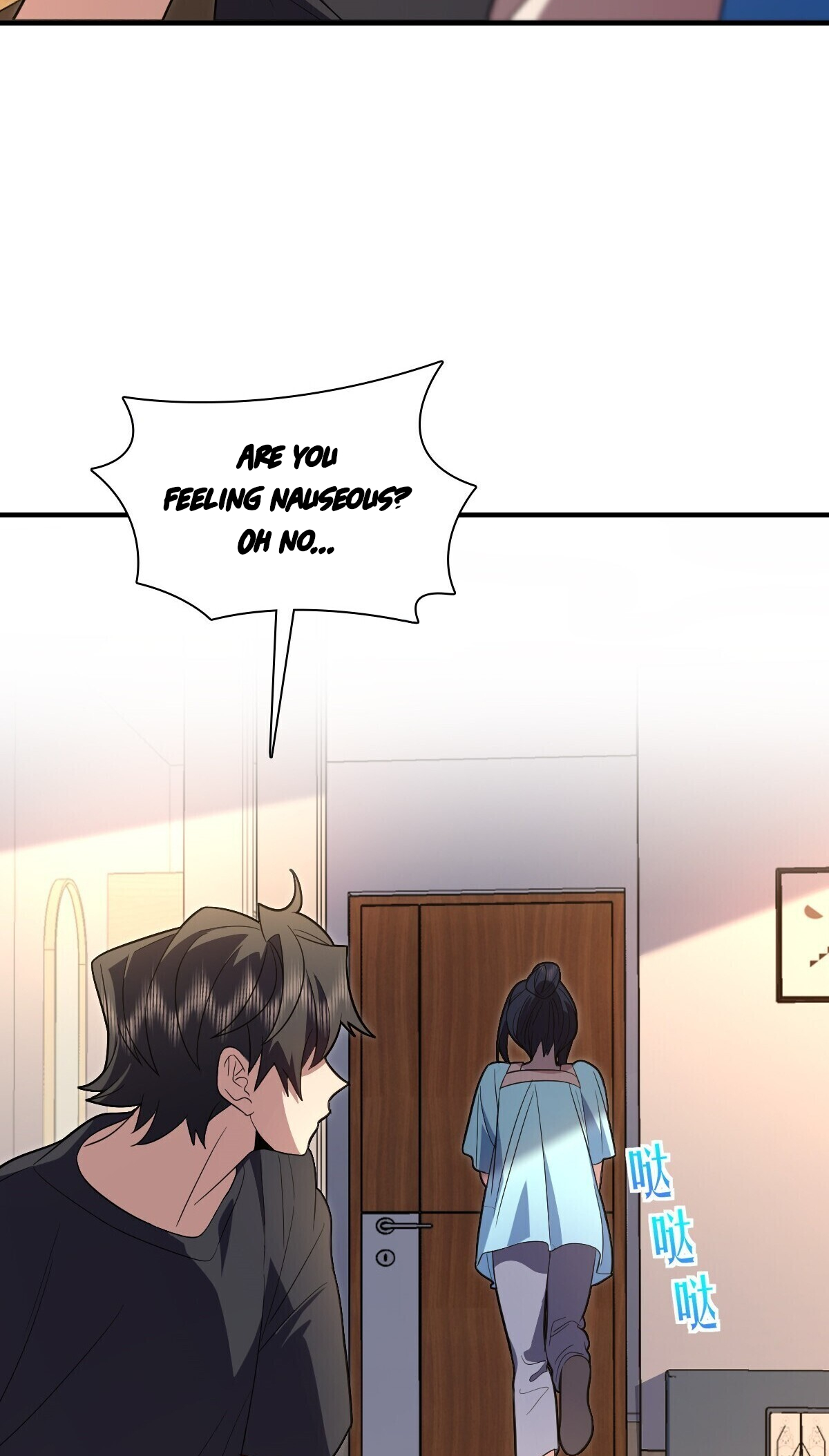 My Wife Is From a Thousand Years Ago Chapter 318 150 23