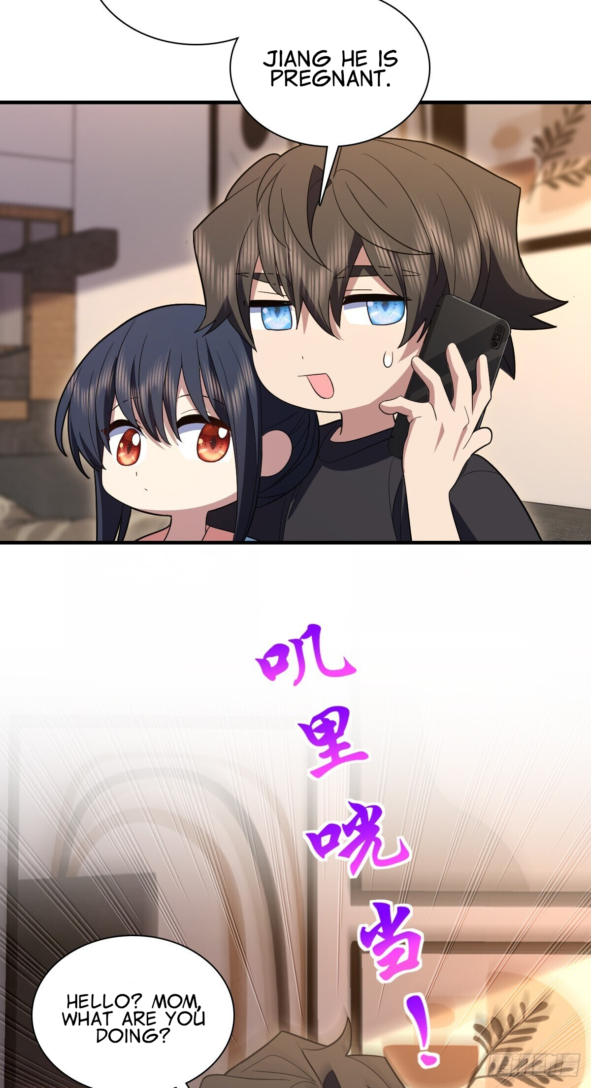 My Wife Is From a Thousand Years Ago Chapter 318 158 31