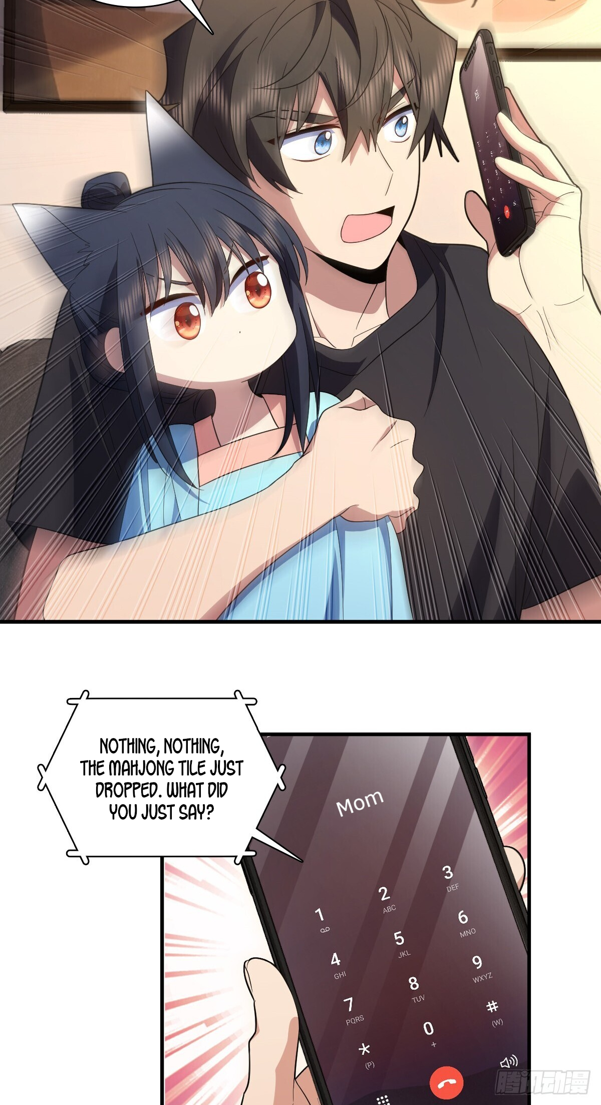 My Wife Is From a Thousand Years Ago Chapter 318 159 32