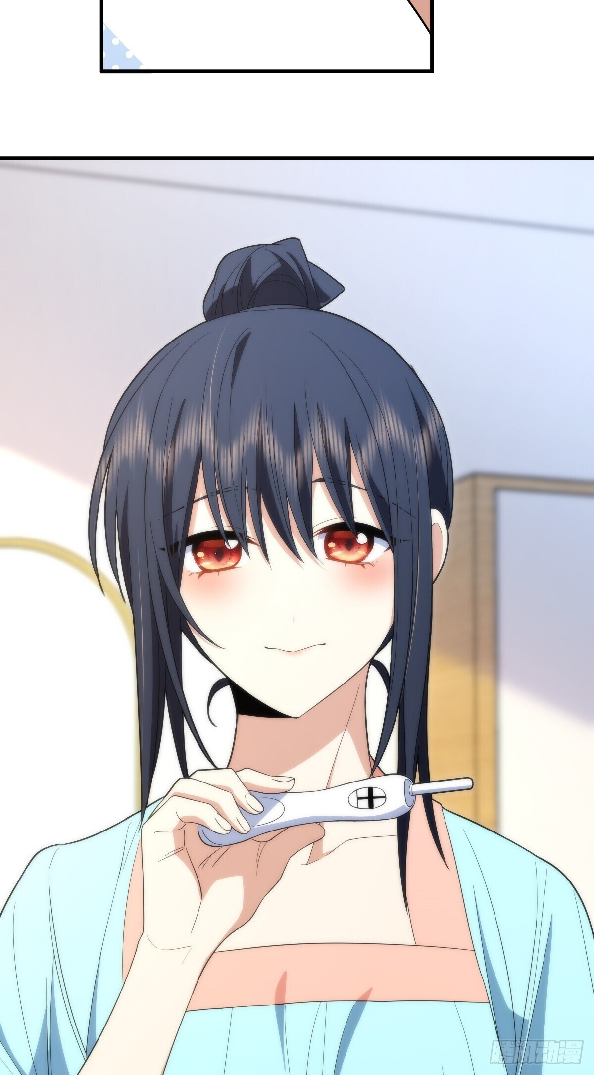 My Wife Is From a Thousand Years Ago Chapter 318 132 5