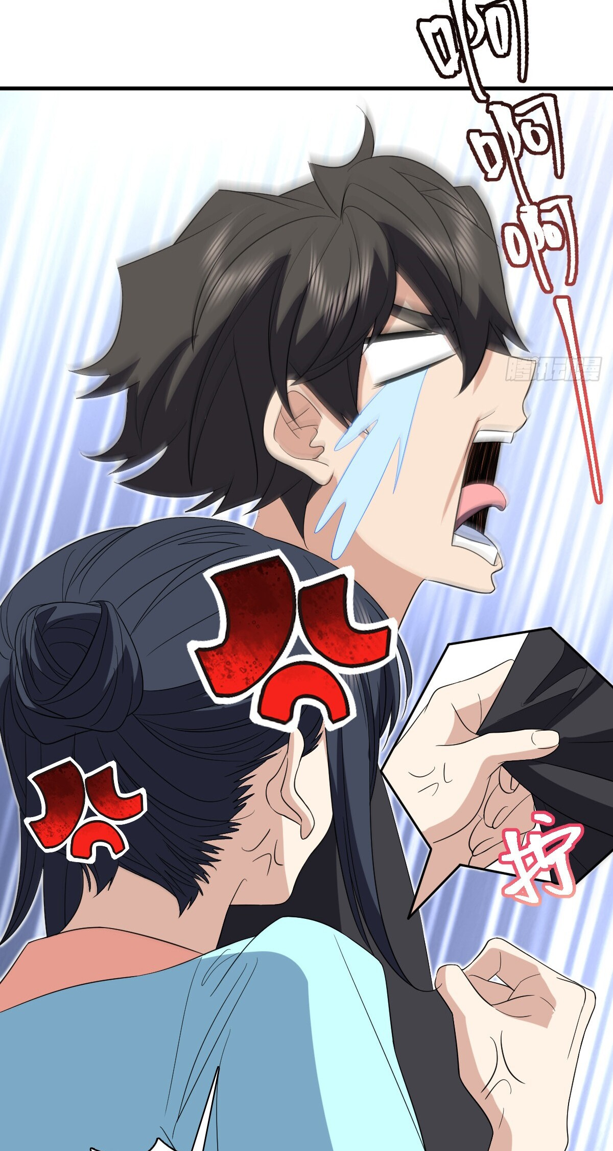 My Wife Is From a Thousand Years Ago Chapter 319 146 10