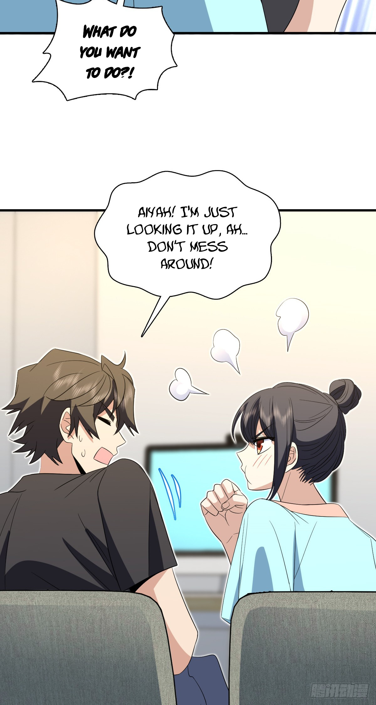 My Wife Is From a Thousand Years Ago Chapter 319 147 11