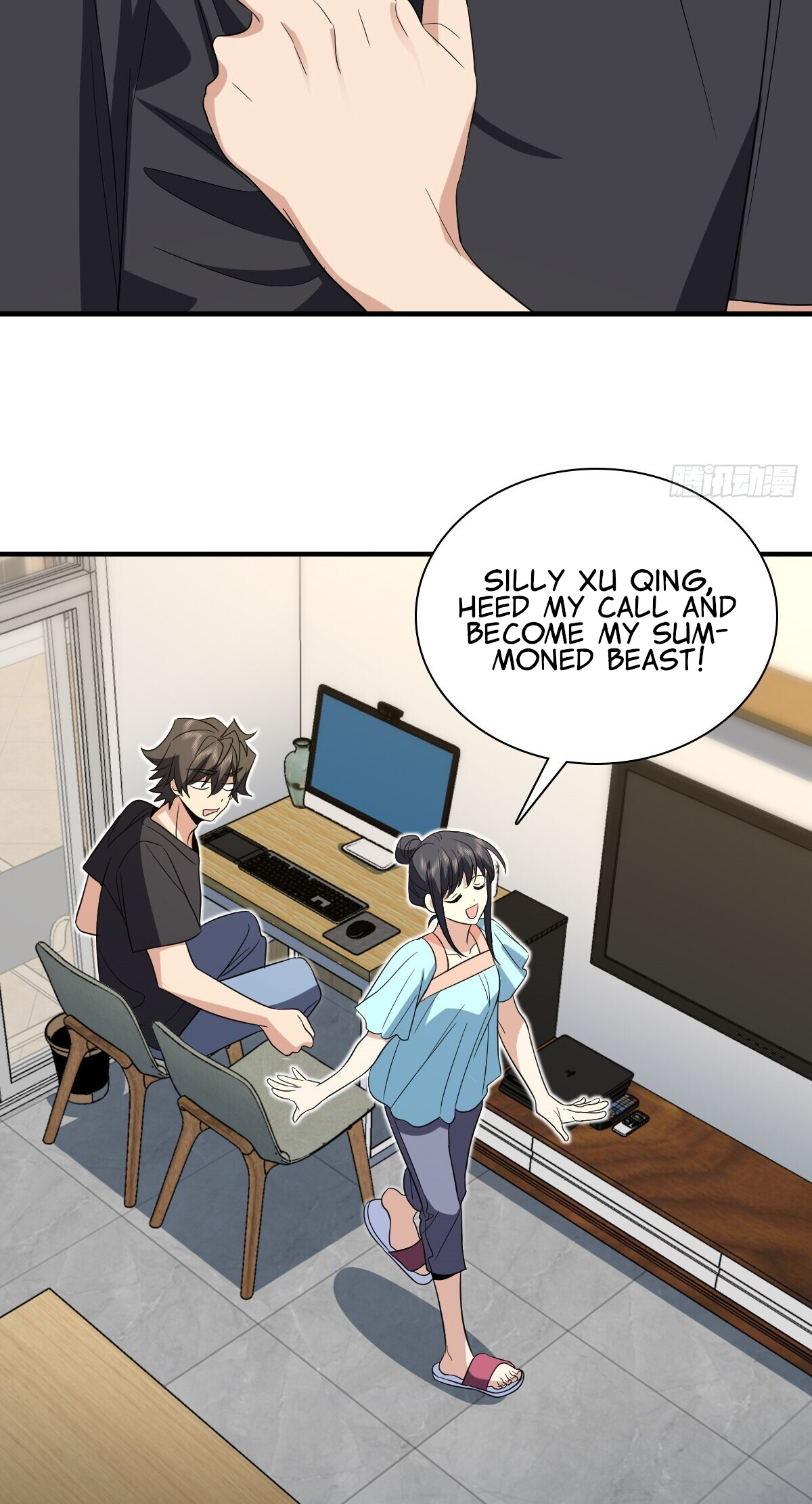 My Wife Is From a Thousand Years Ago Chapter 319 151 15