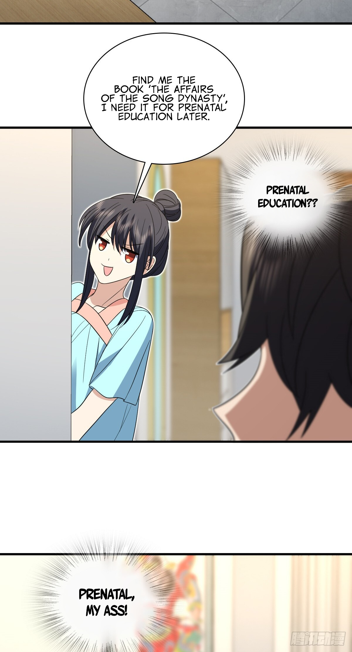 My Wife Is From a Thousand Years Ago Chapter 319 152 16
