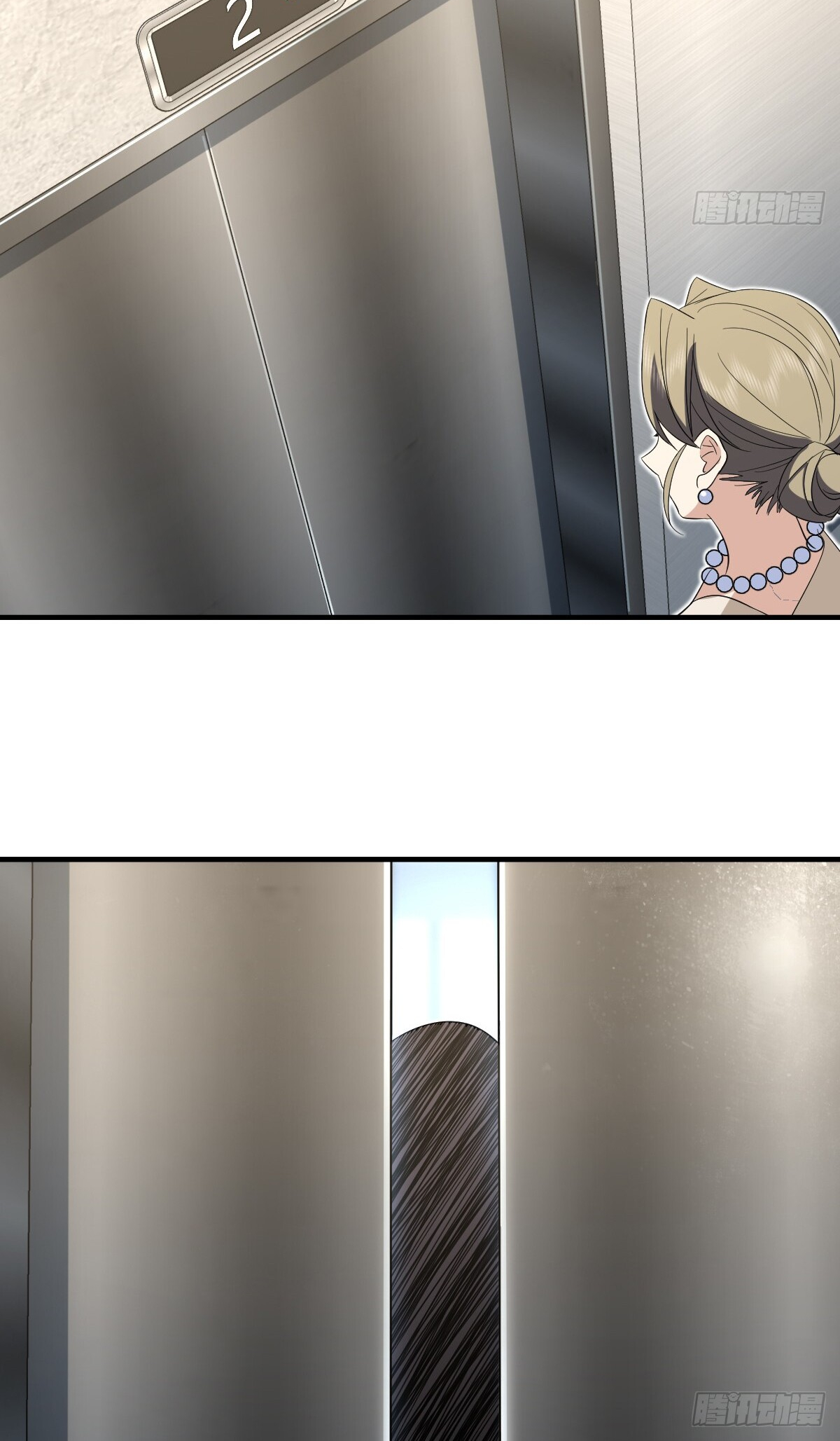 My Wife Is From a Thousand Years Ago Chapter 319 173 37