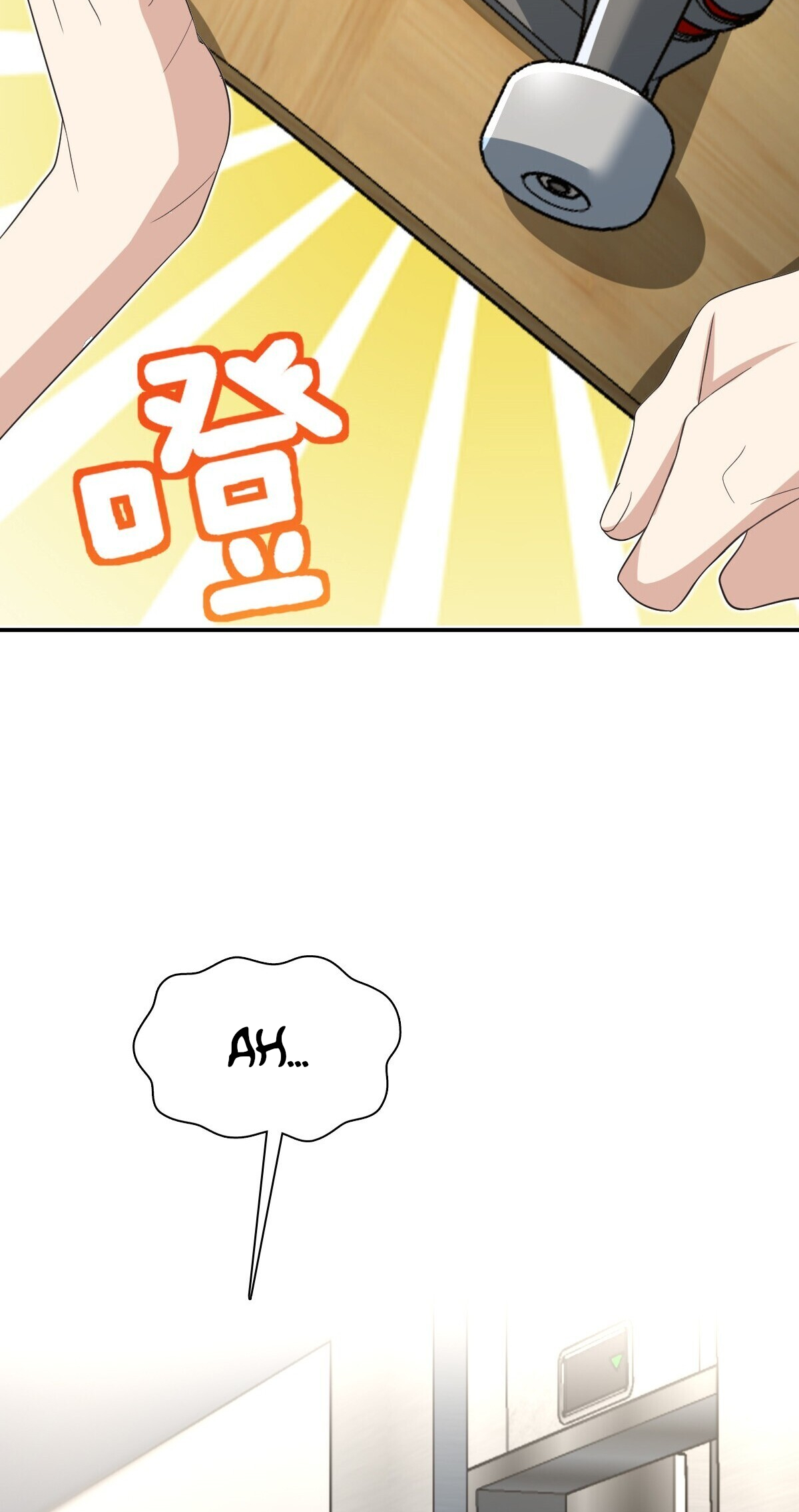 My Wife Is From a Thousand Years Ago Chapter 319 177 41