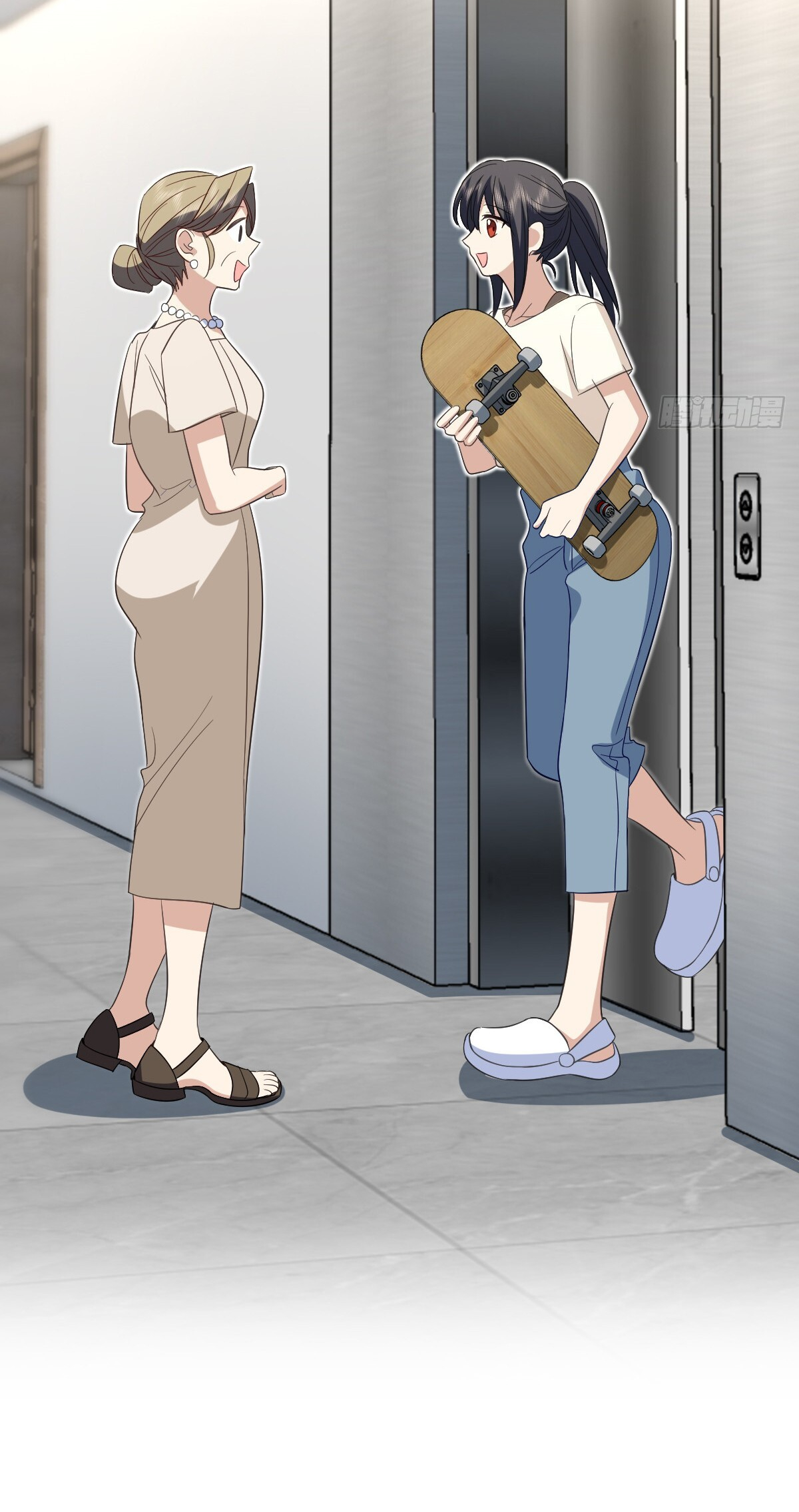 My Wife Is From a Thousand Years Ago Chapter 319 178 42