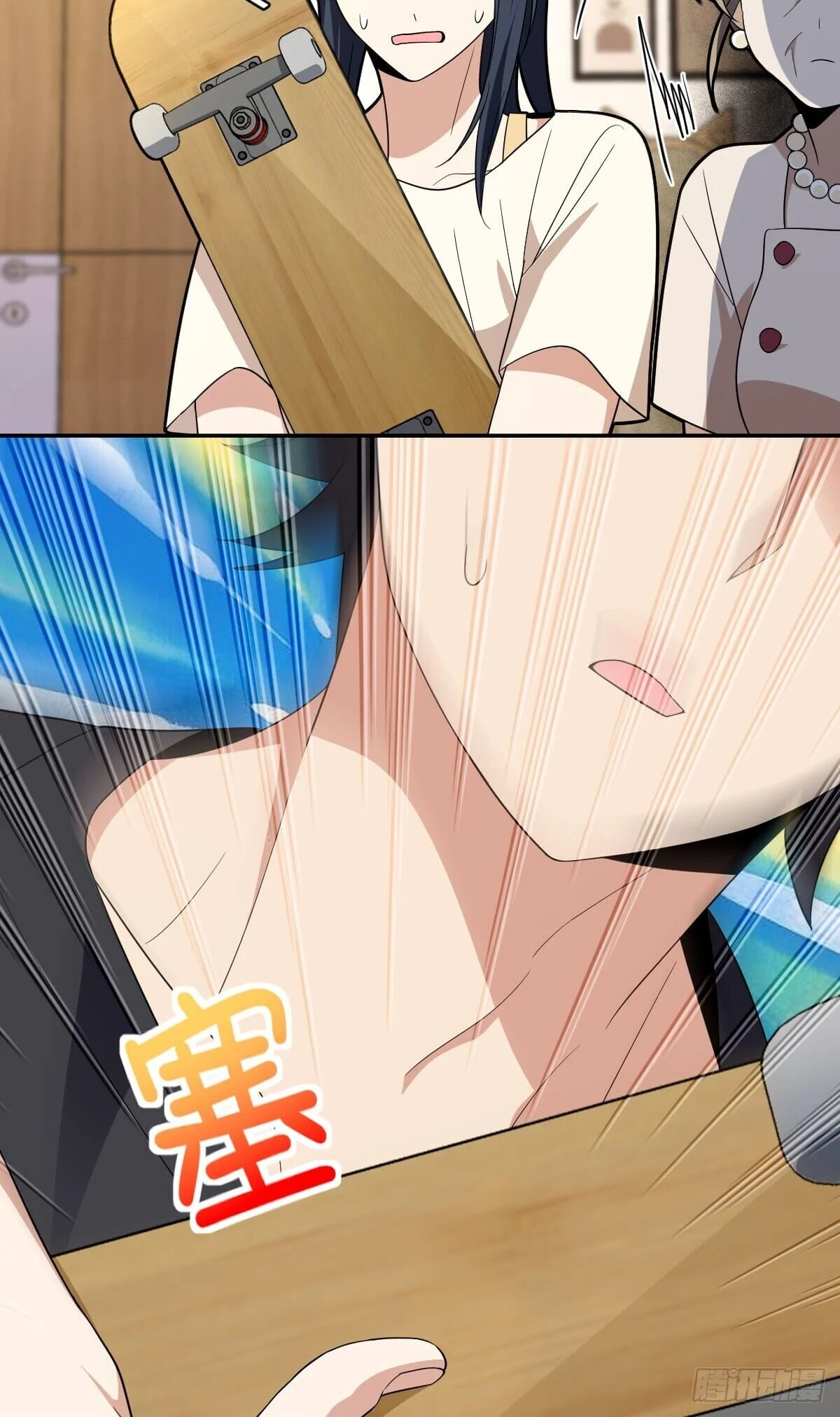 My Wife Is From a Thousand Years Ago Chapter 320 167 10