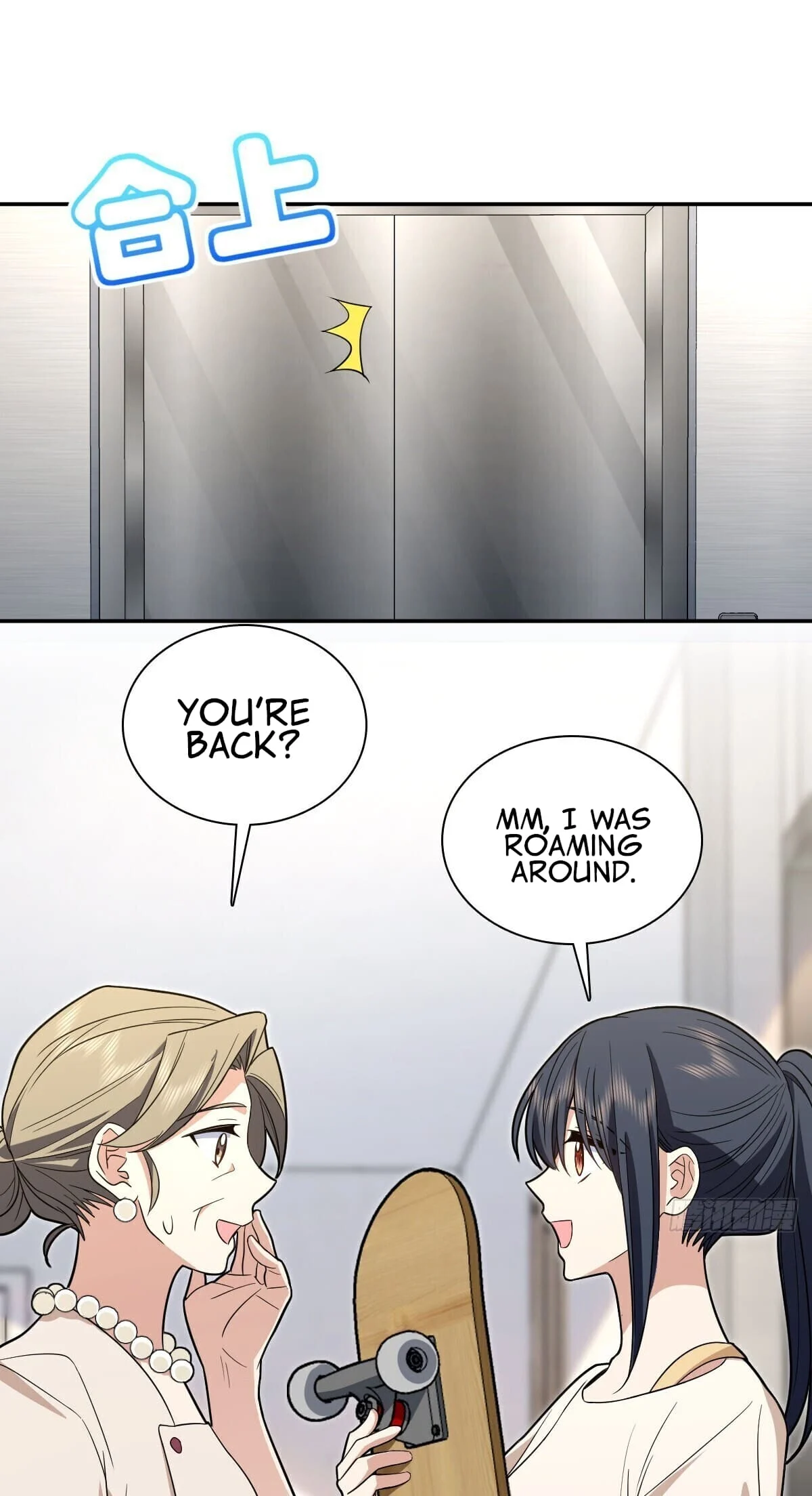 My Wife Is From a Thousand Years Ago Chapter 320 159 2