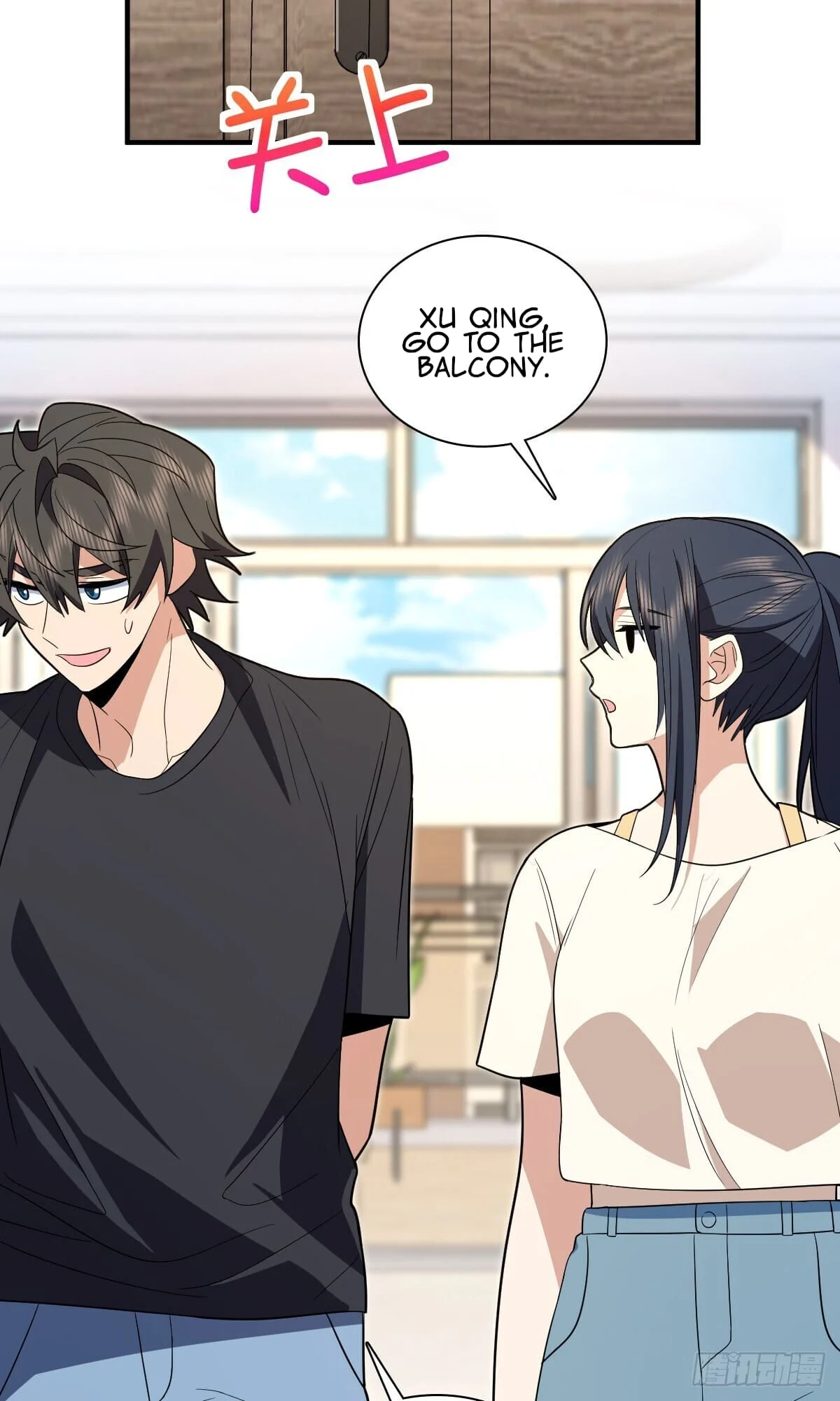 My Wife Is From a Thousand Years Ago Chapter 320 179 22
