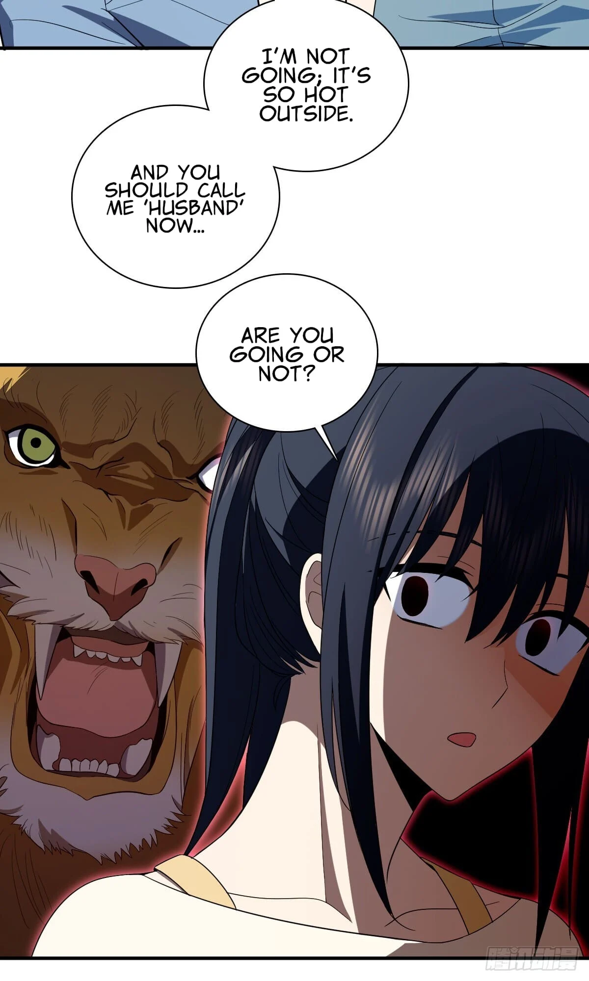 My Wife Is From a Thousand Years Ago Chapter 320 180 23