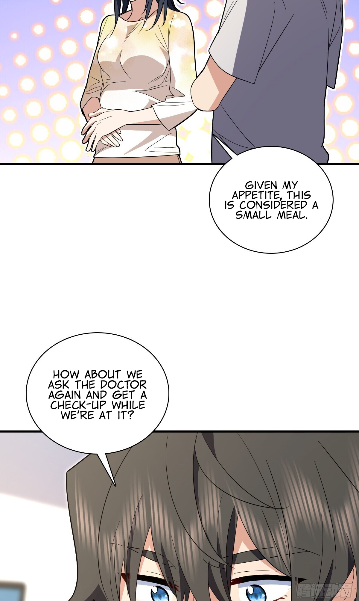 My Wife Is From a Thousand Years Ago Chapter 320 199 42