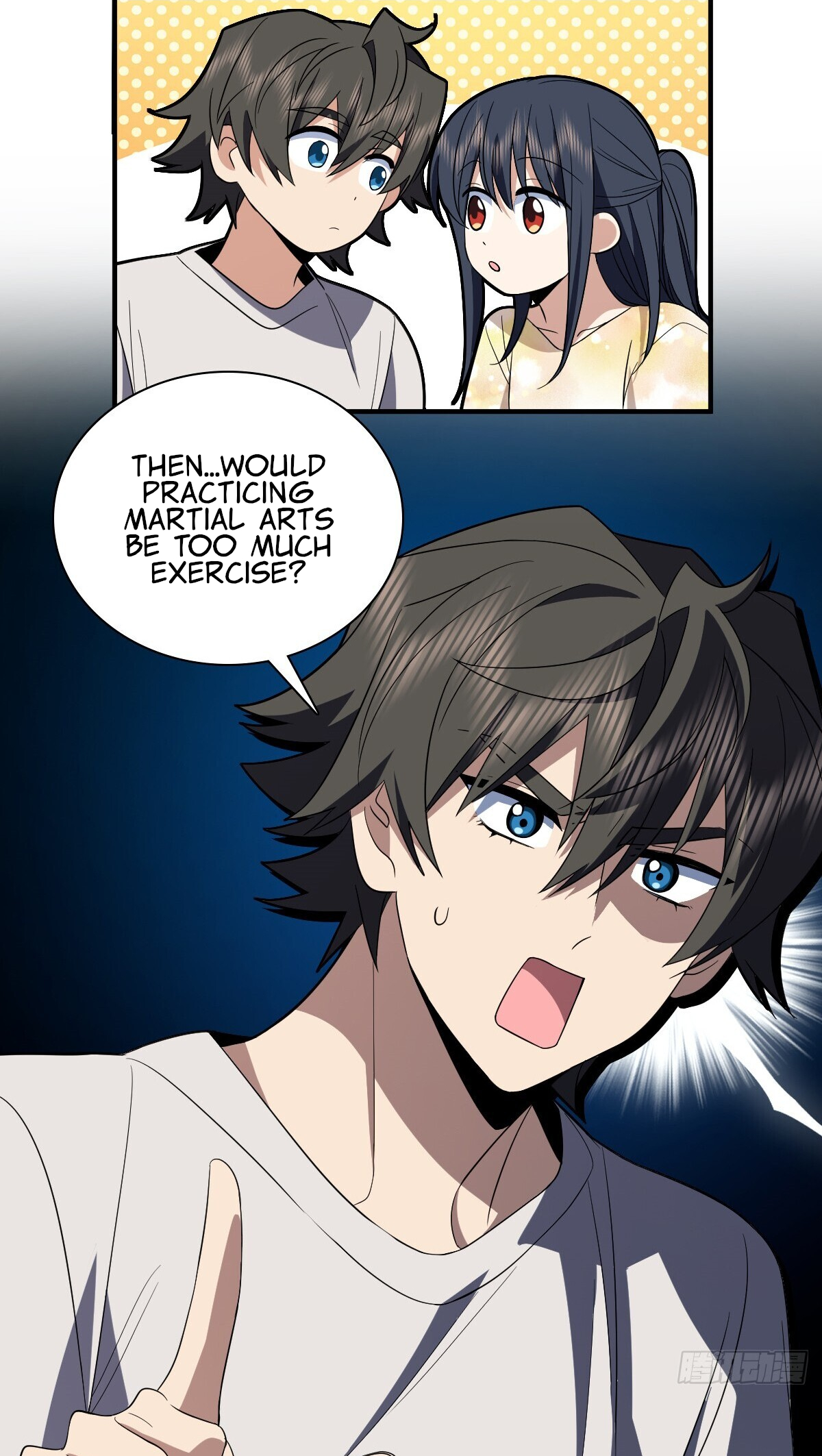 My Wife Is From a Thousand Years Ago Chapter 320 205 48