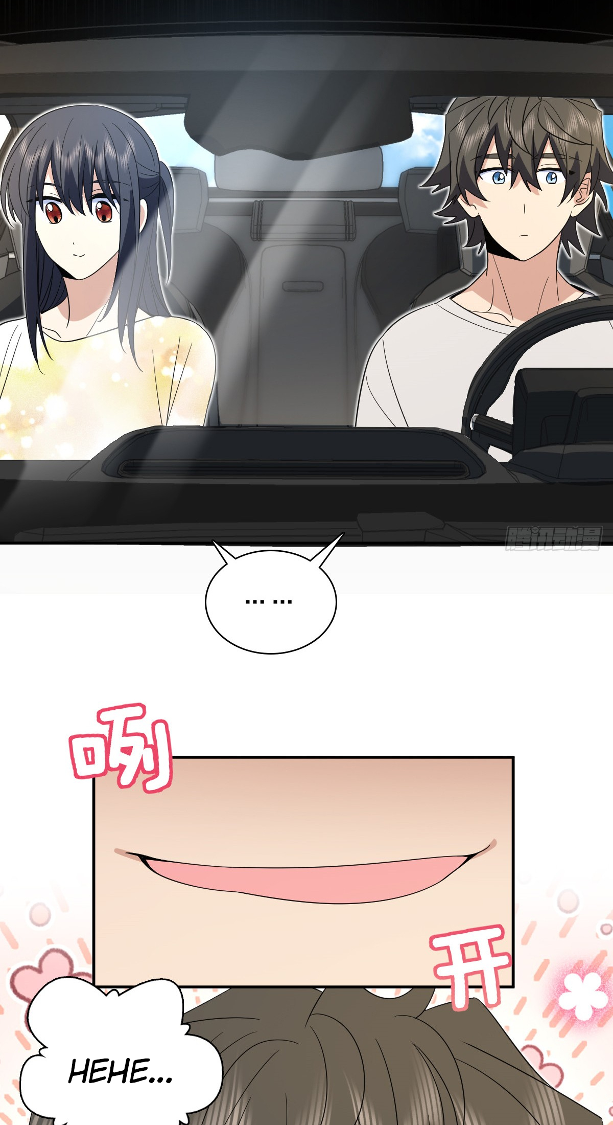 My Wife Is From a Thousand Years Ago Chapter 321 156 14