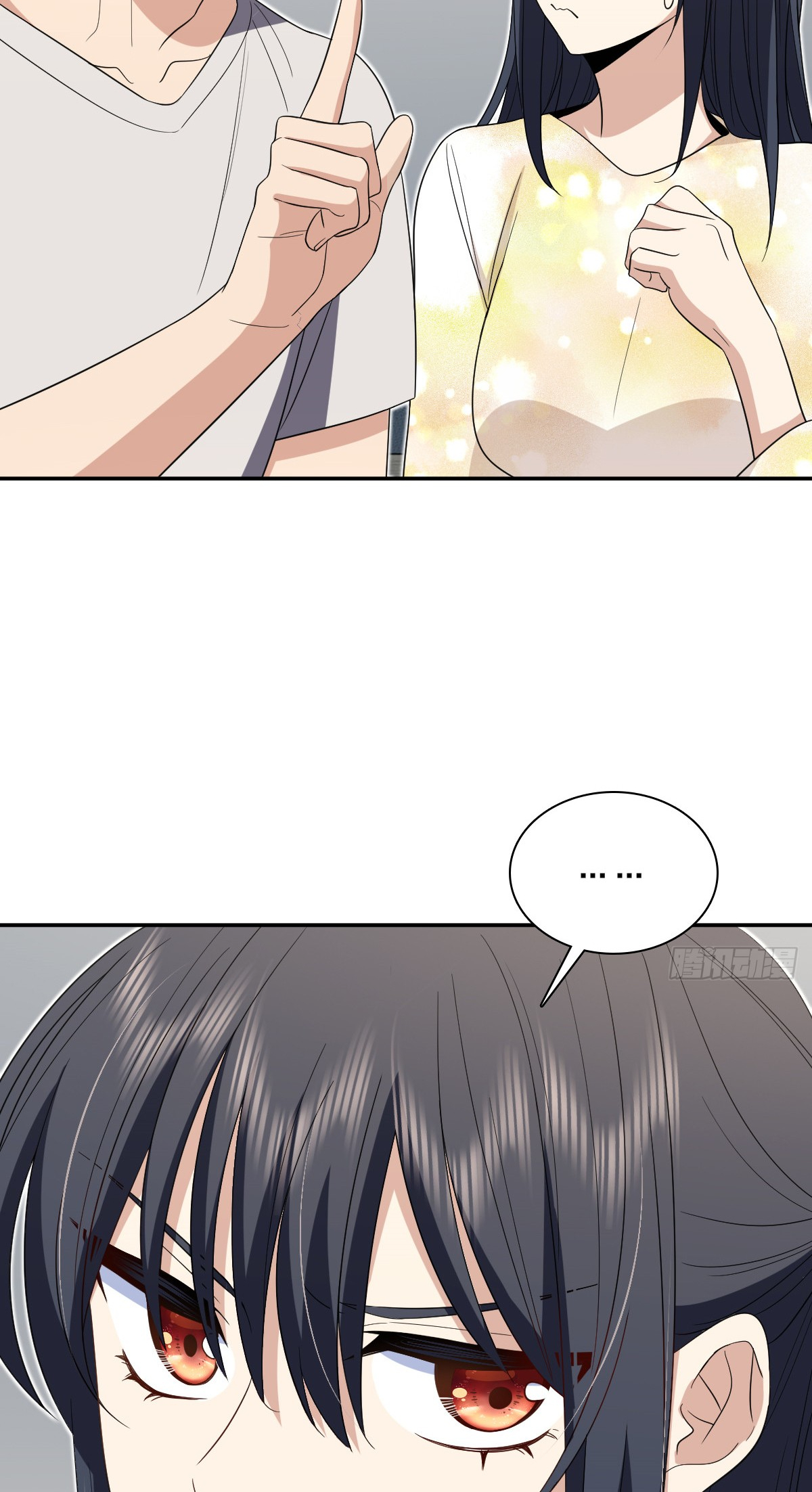 My Wife Is From a Thousand Years Ago Chapter 321 150 8