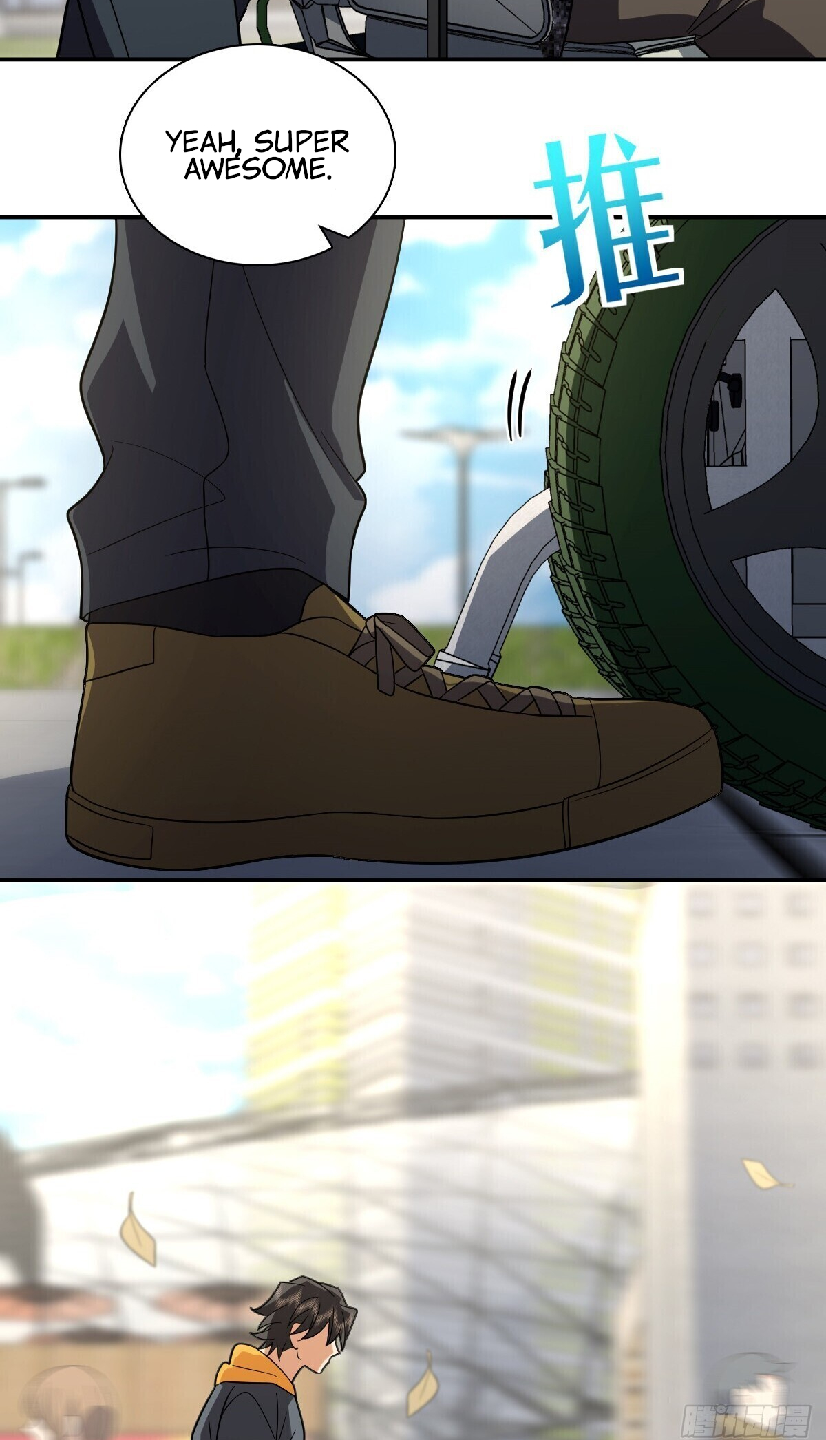 My Wife Is From a Thousand Years Ago Chapter 328 180 14