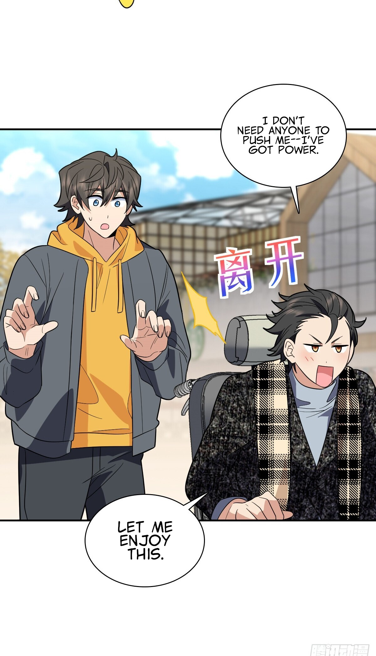 My Wife Is From a Thousand Years Ago Chapter 328 182 16