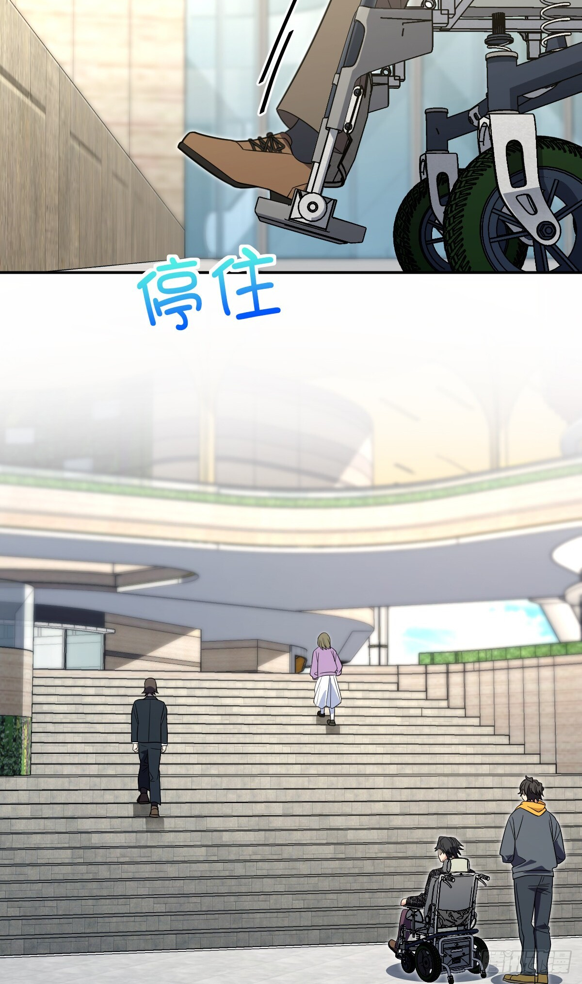 My Wife Is From a Thousand Years Ago Chapter 328 199 33