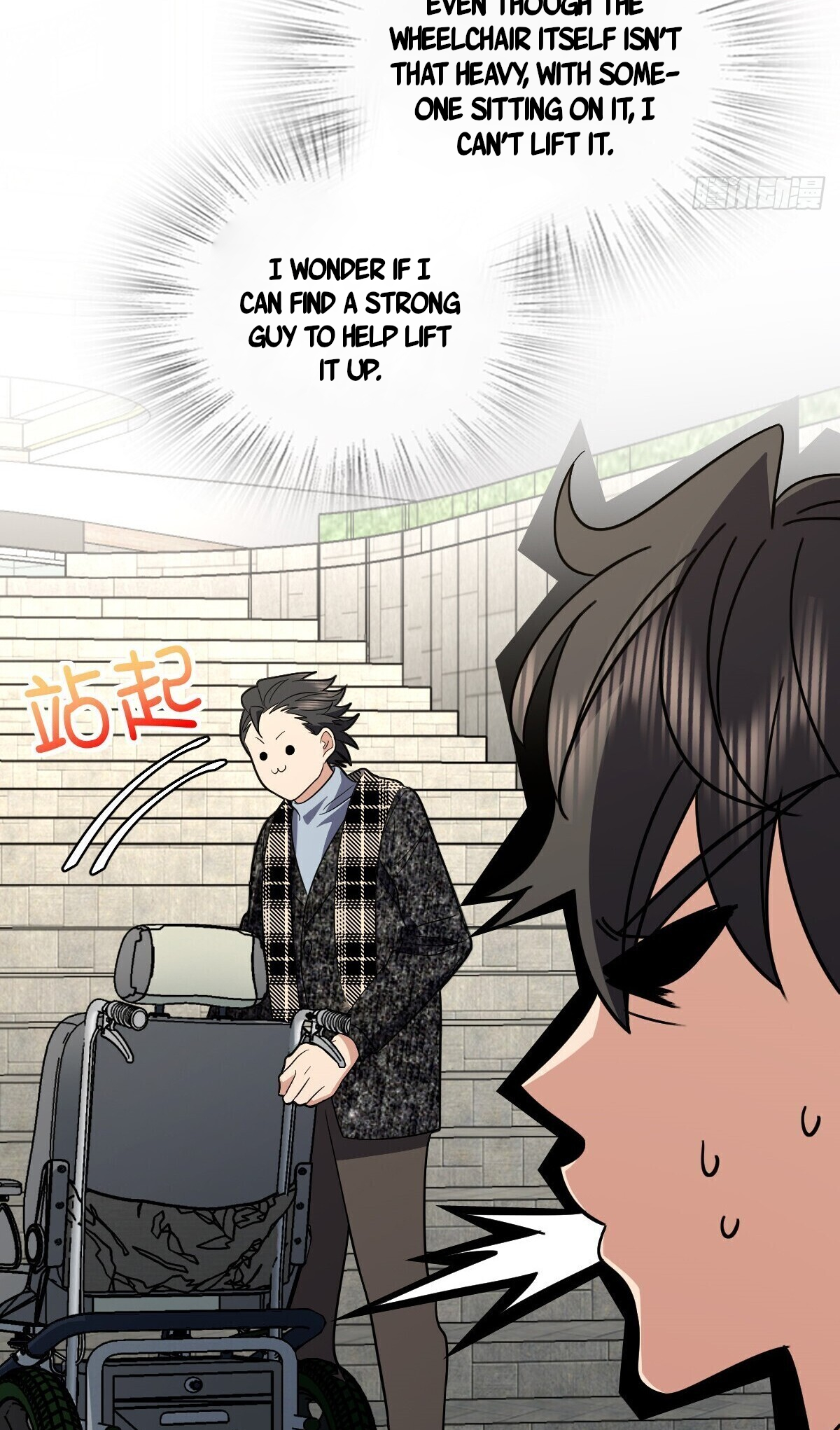 My Wife Is From a Thousand Years Ago Chapter 328 201 35