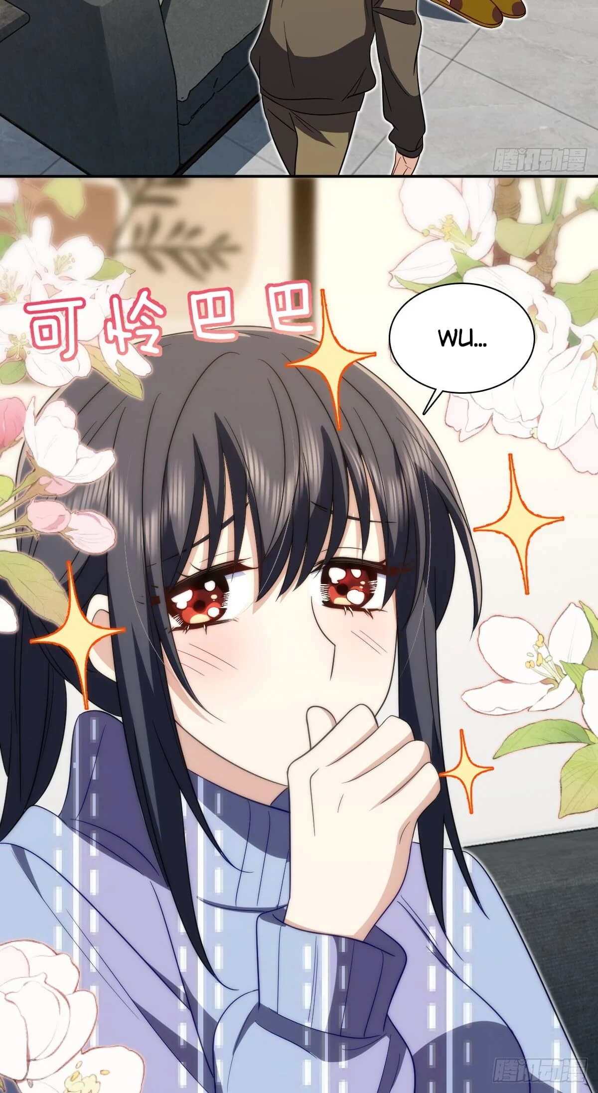 My Wife Is From a Thousand Years Ago Chapter 333 159 17